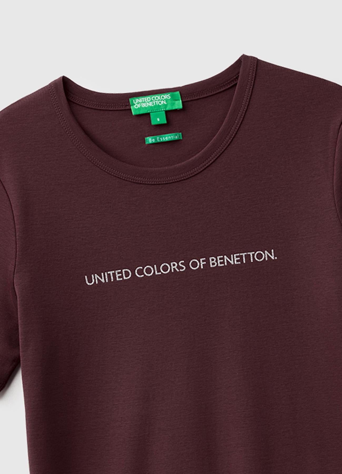 Kadın Kahverengi %100 Pamuk Logo Baskılı Bisiklet Yaka T-Shirt