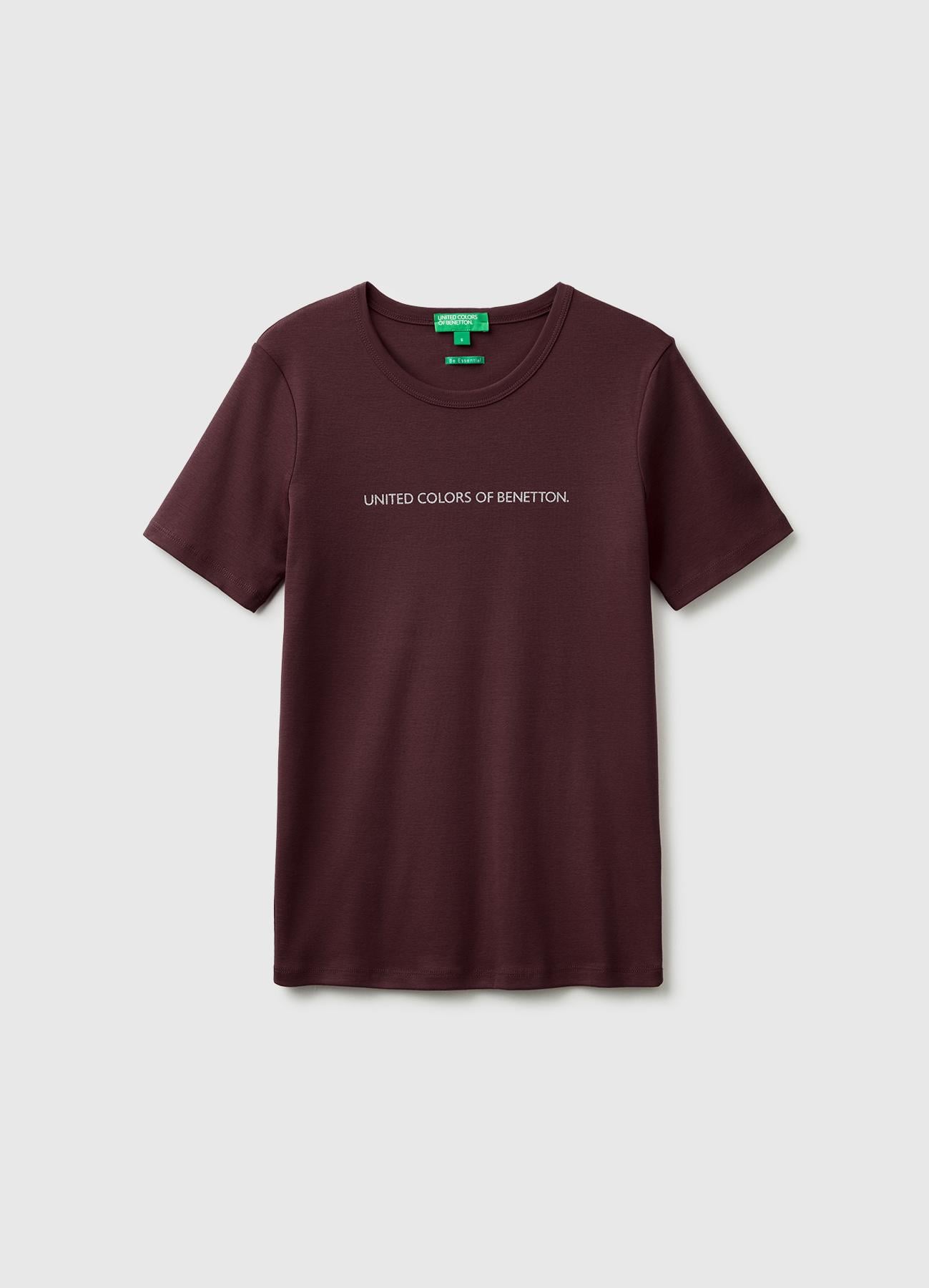 Kadın Kahverengi %100 Pamuk Logo Baskılı Bisiklet Yaka T-Shirt