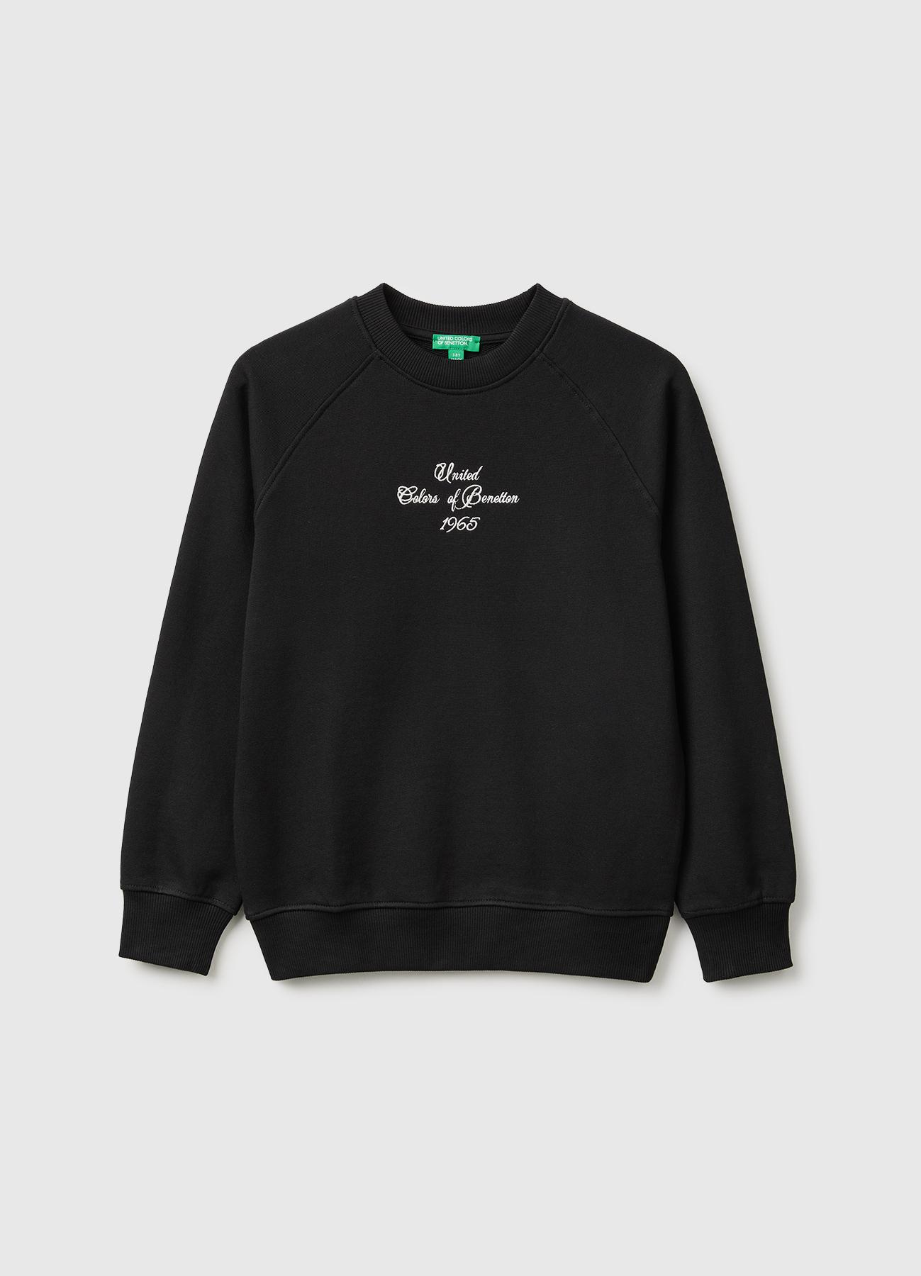 Erkek Çocuk Siyah Önü İşlemeli Ribanalı Reglan Kollu Bisiklet Yaka Sweatshirt