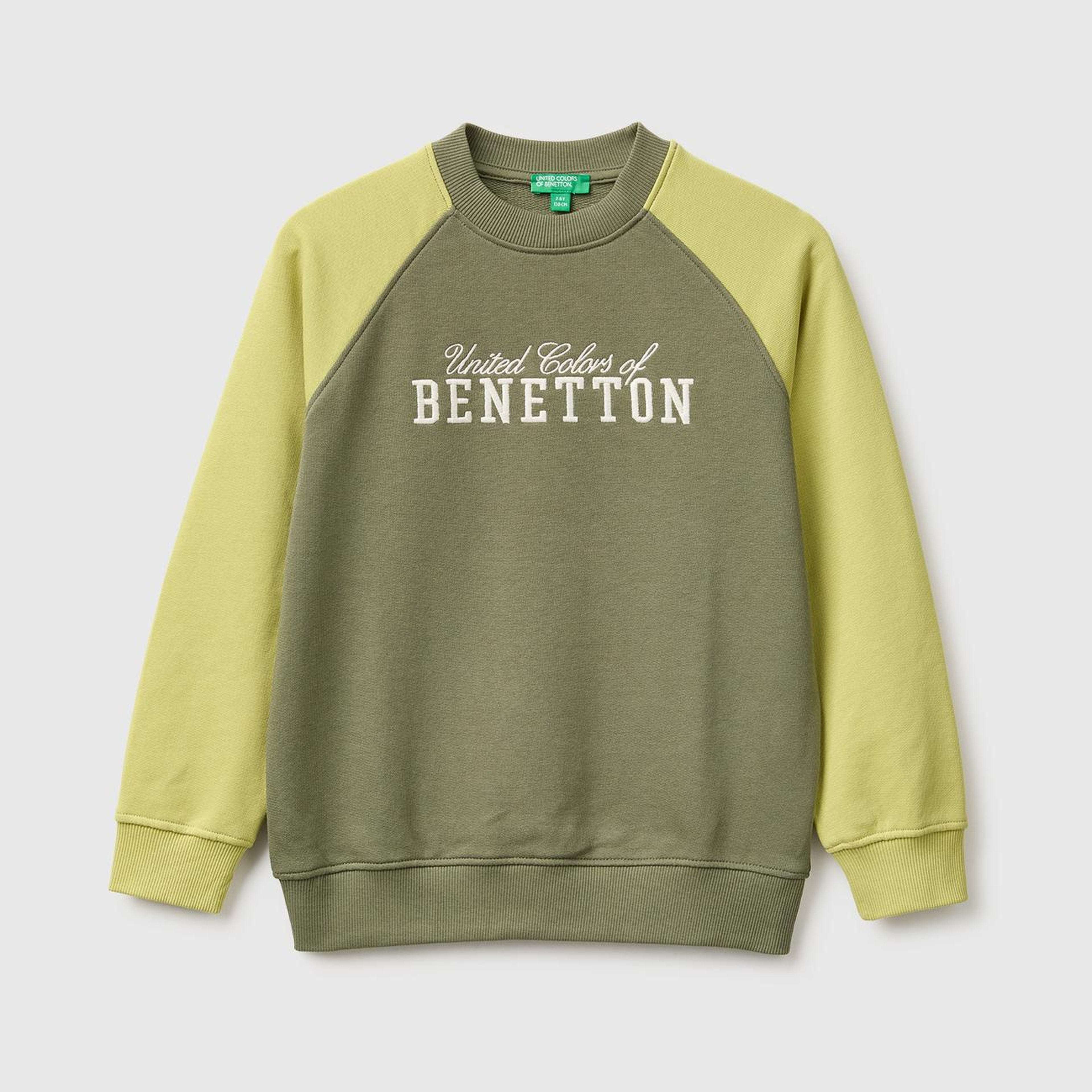Erkek Çocuk Haki Önü İşlemeli Ribanalı Reglan Kollu Bisiklet Yaka Sweatshirt