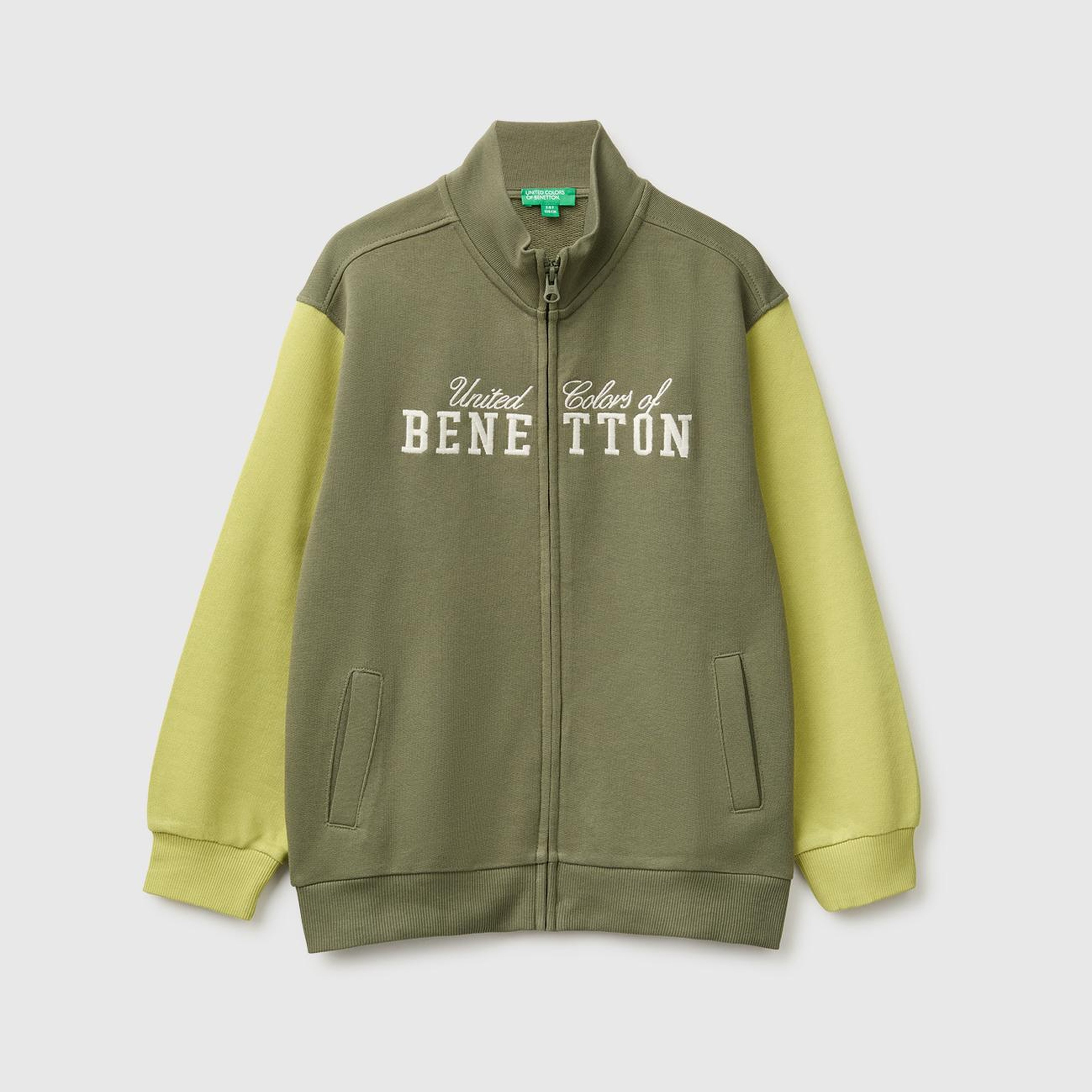 Erkek Çocuk Haki Önü İşlemeli Ribanalı Cepli Fermuarlı Dik Yaka Sweatshirt