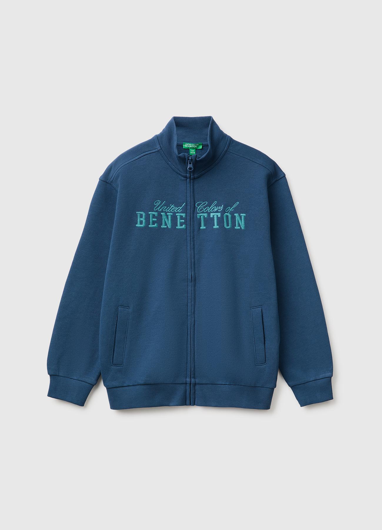 Erkek Çocuk Lacivert Önü İşlemeli Ribanalı Cepli Fermuarlı Dik Yaka Sweatshirt
