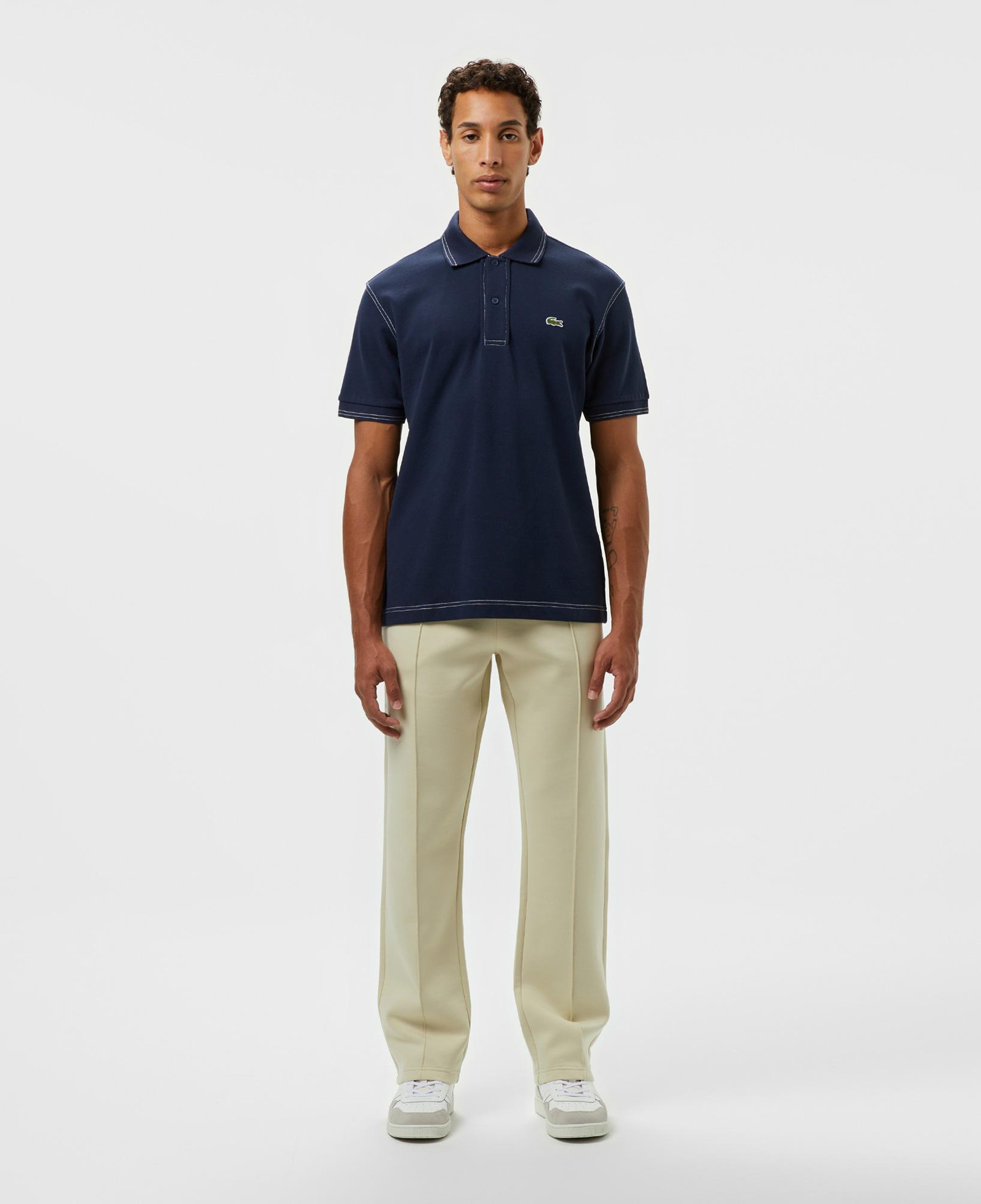 Erkek Relaxed Fit Bej Eşofman Altı