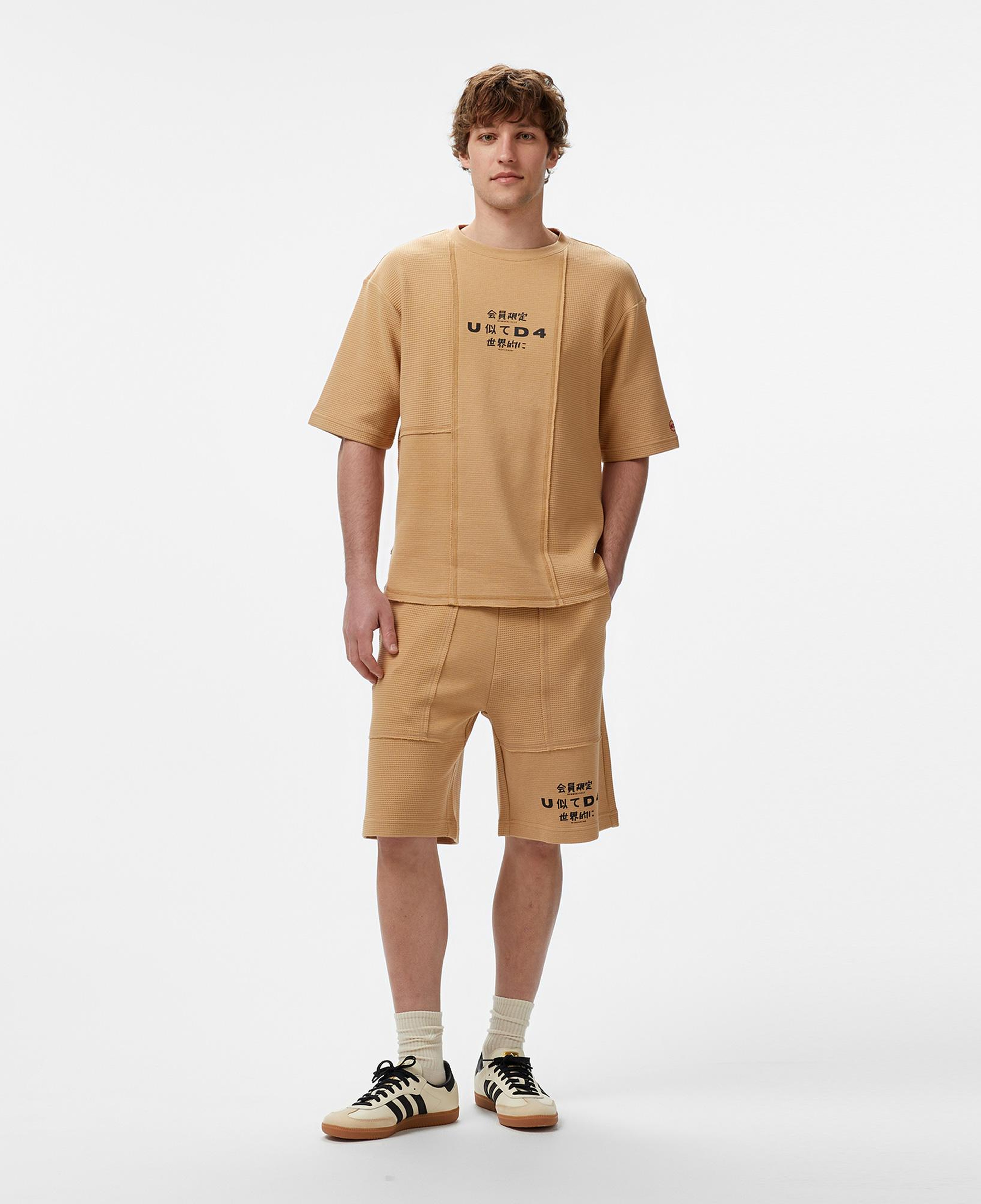 UNITED4 Örme Comfort Erkek Krem T-Shirt