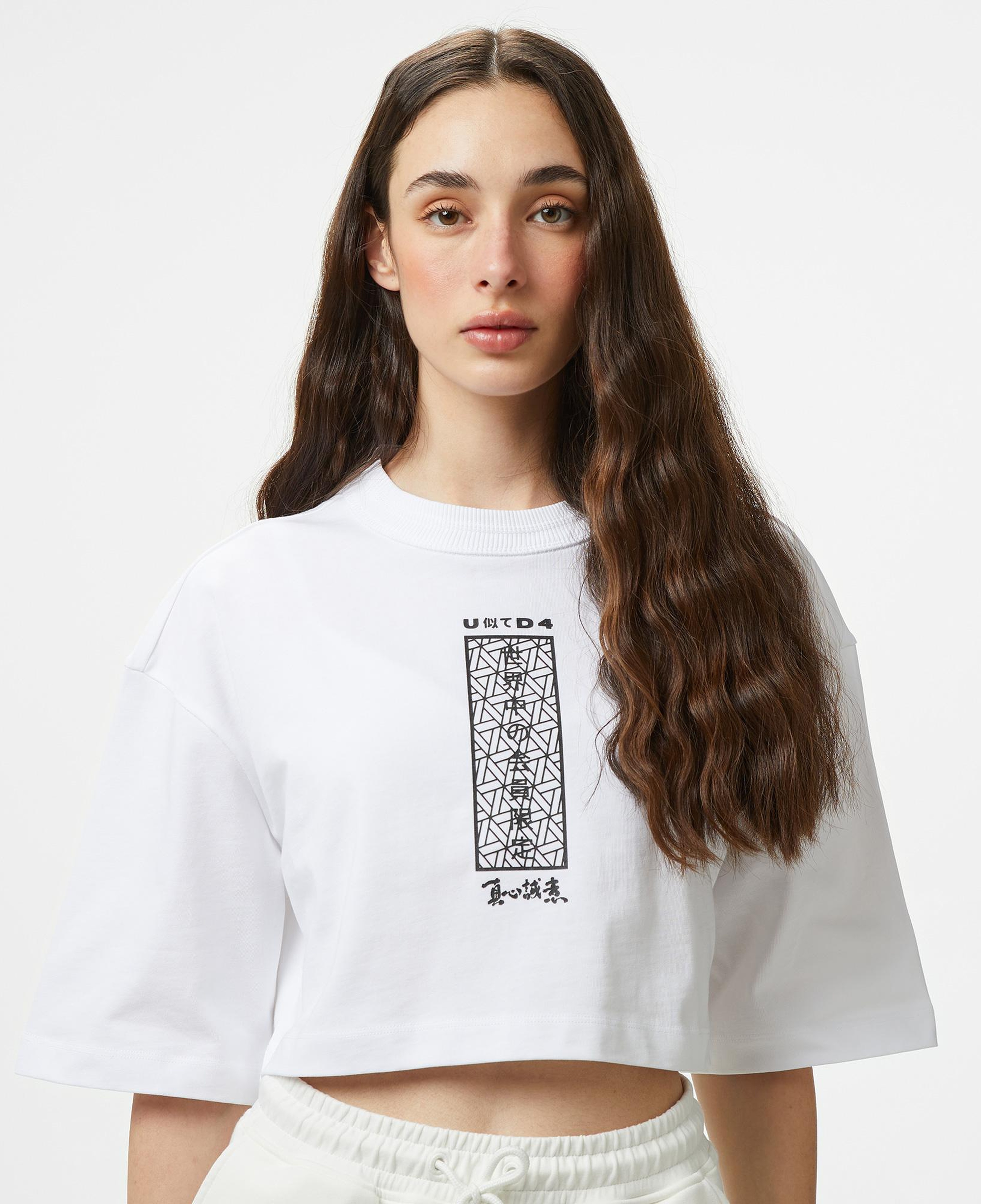 UNITED4 Kadın Beyaz T-Shirt