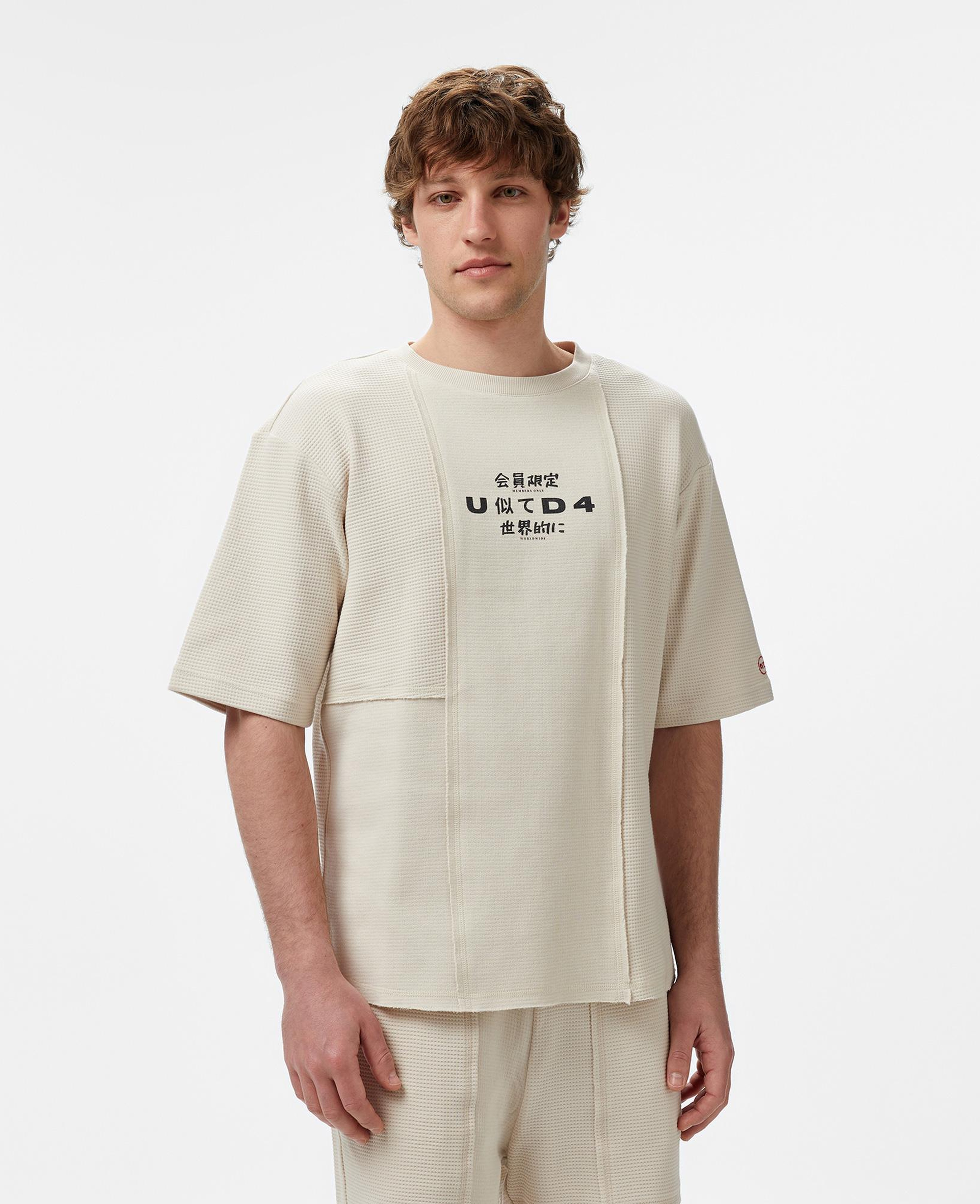 UNITED4 Örme Comfort Erkek Gri Tişört