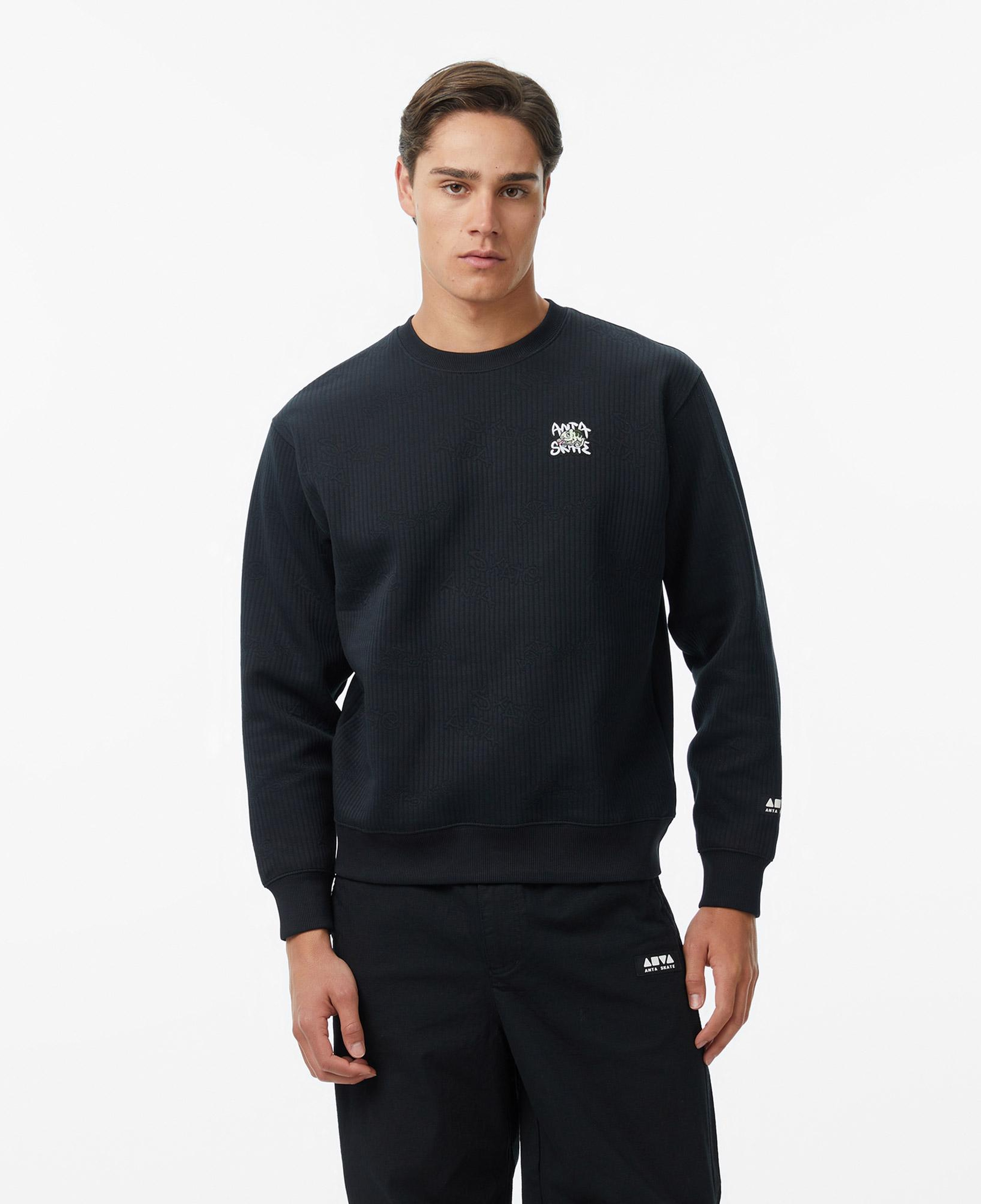 Anta To See The Bird Erkek Siyah Sweatshirt