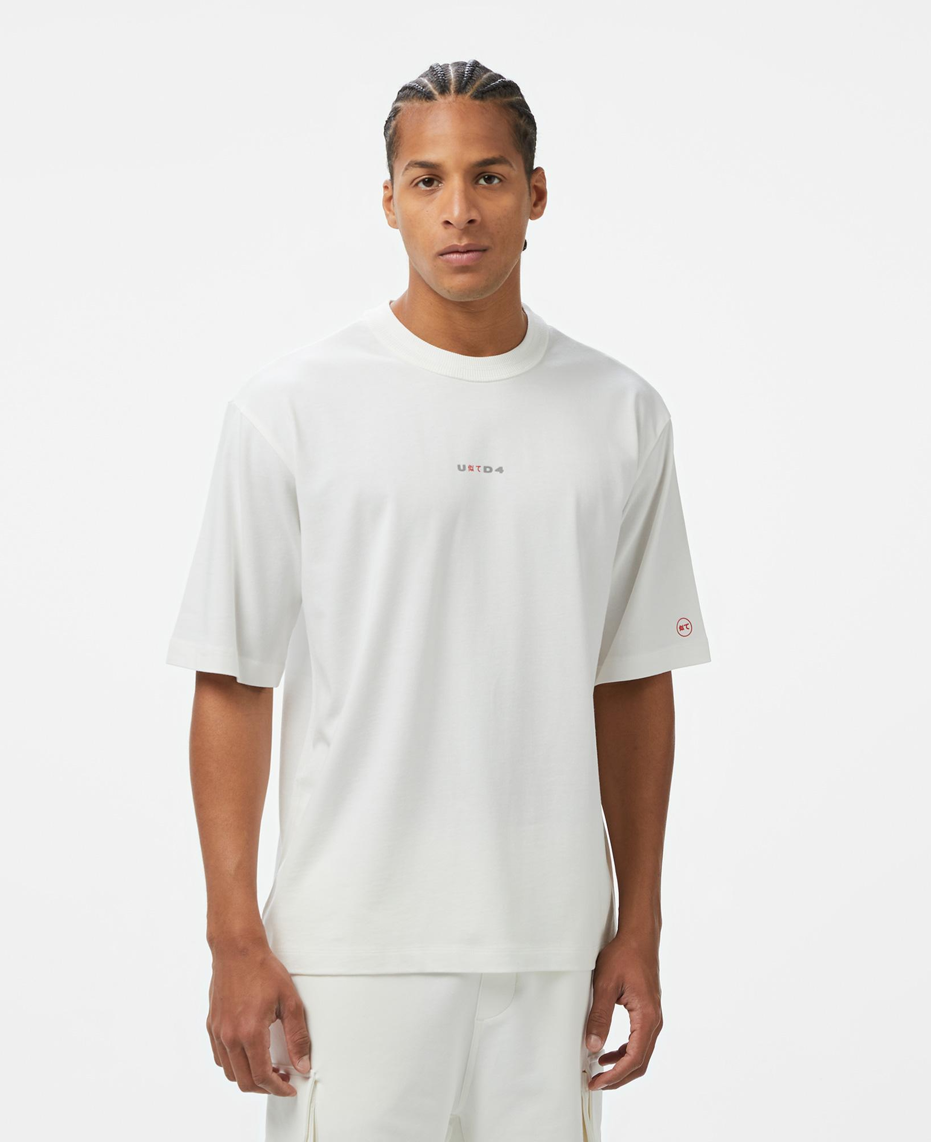 UNITED4 Comfort Erkek Beyaz Modal Karışımlı T-Shirt