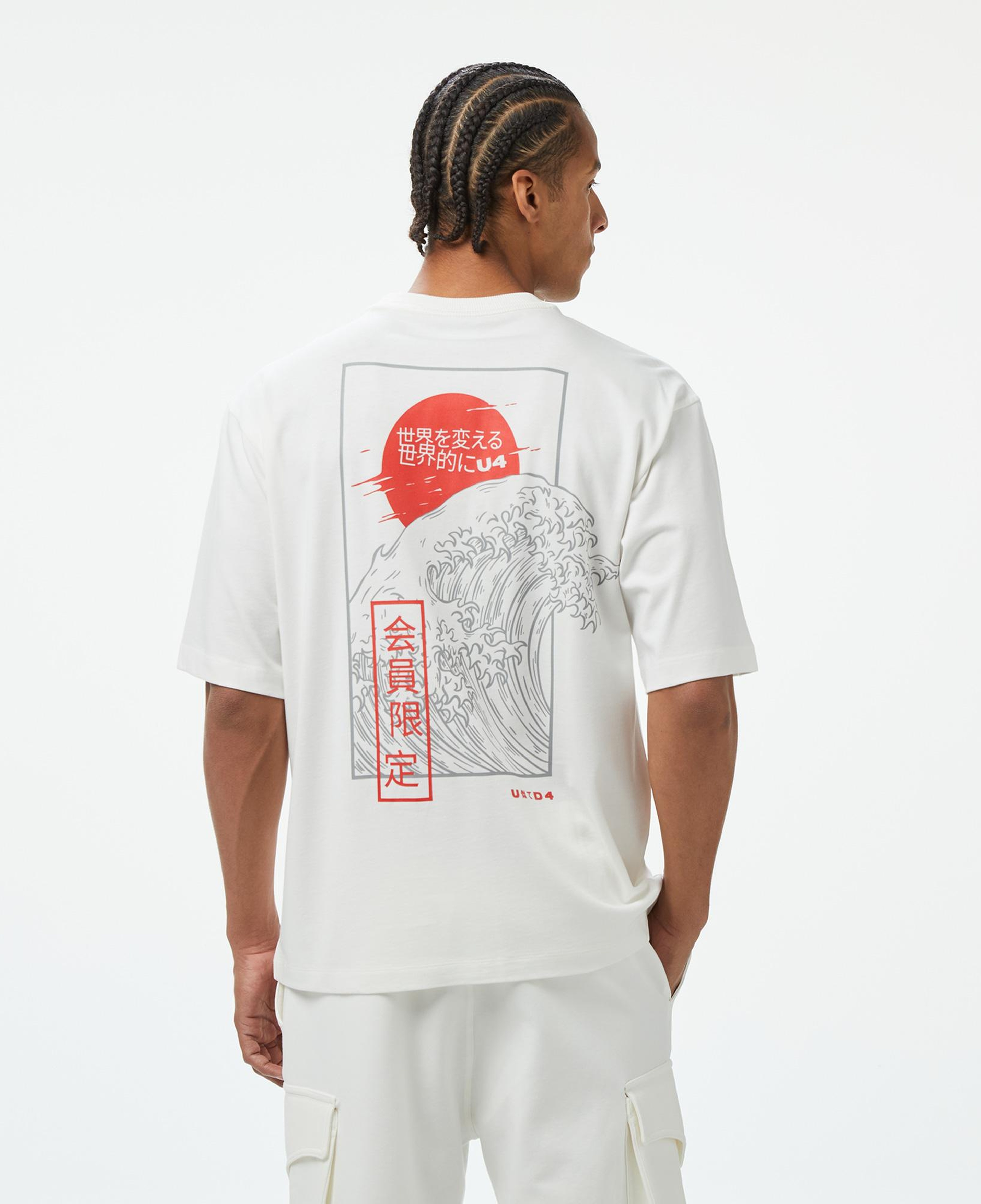 UNITED4 Comfort Erkek Beyaz Modal Karışımlı T-Shirt