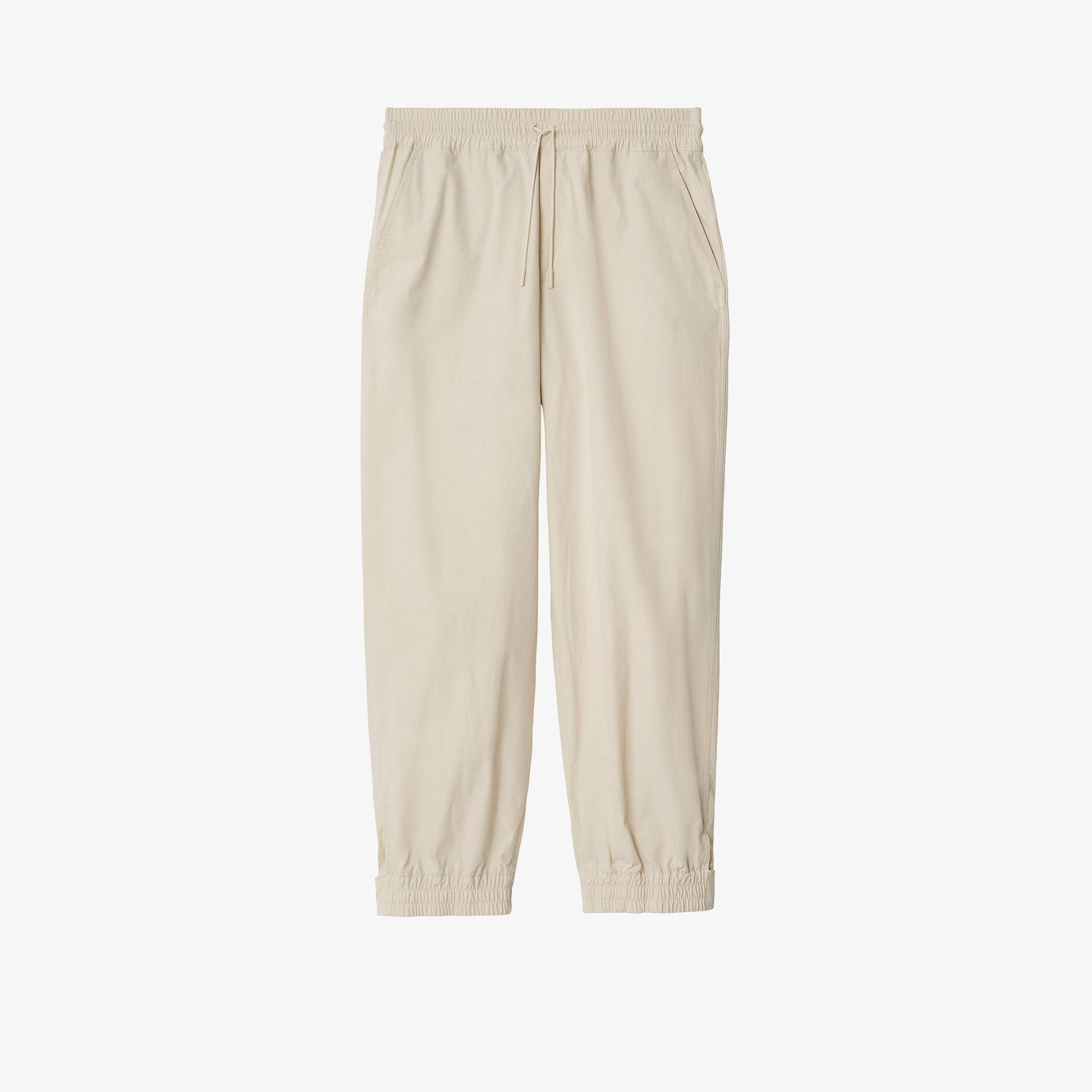 Erkek Krem Pantolon
