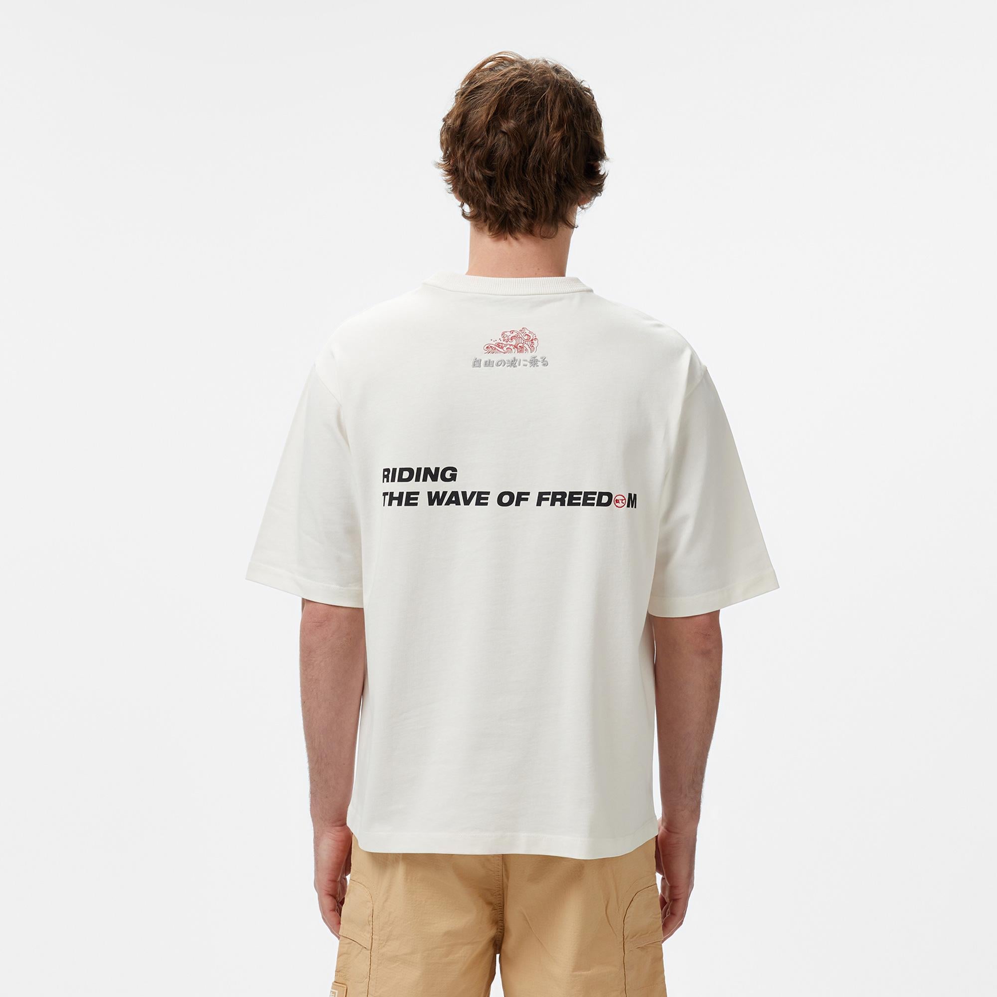 UNITED4 Erkek Krem T-Shirt