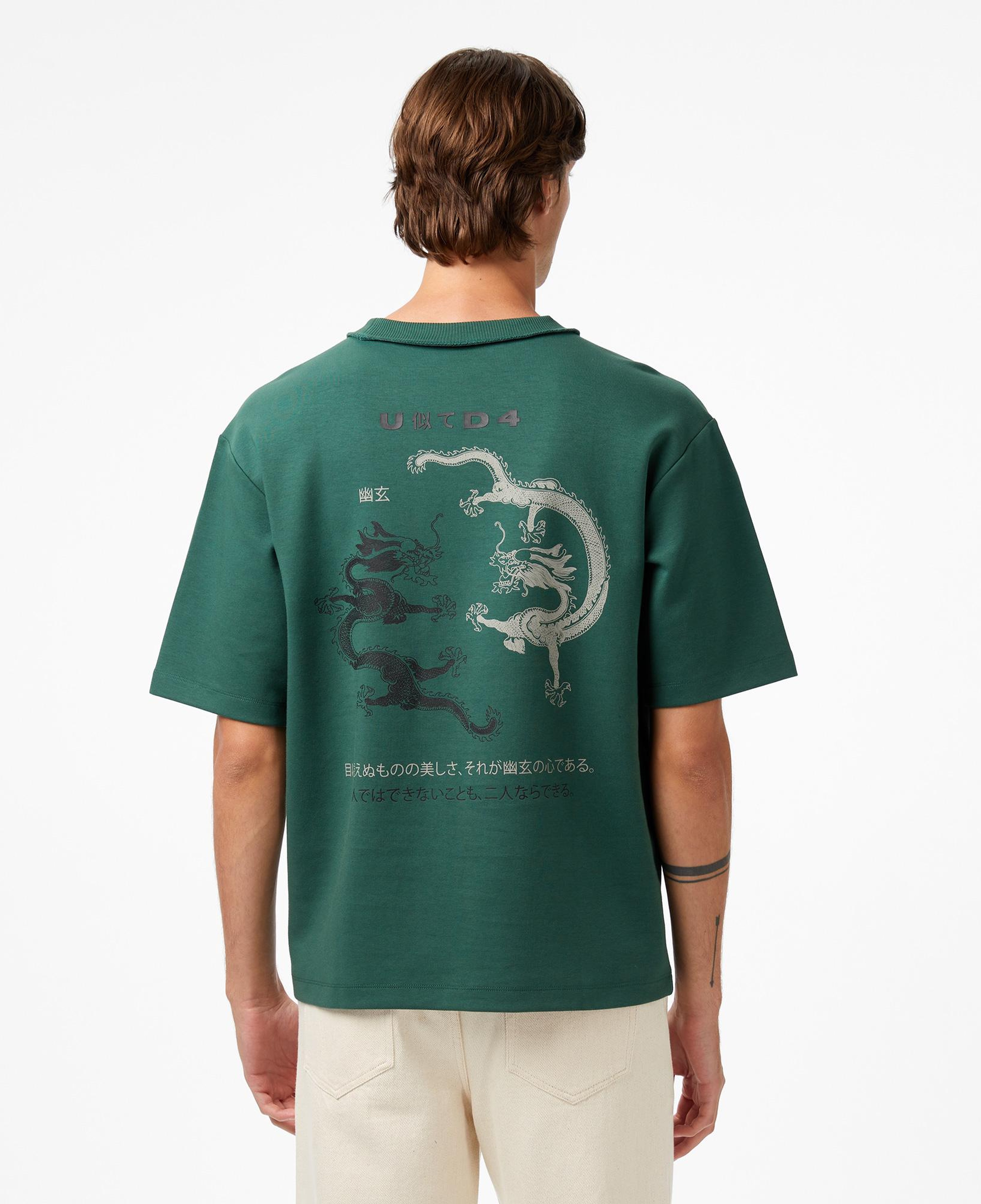 UNITED4 Classic Erkek T-Shirt