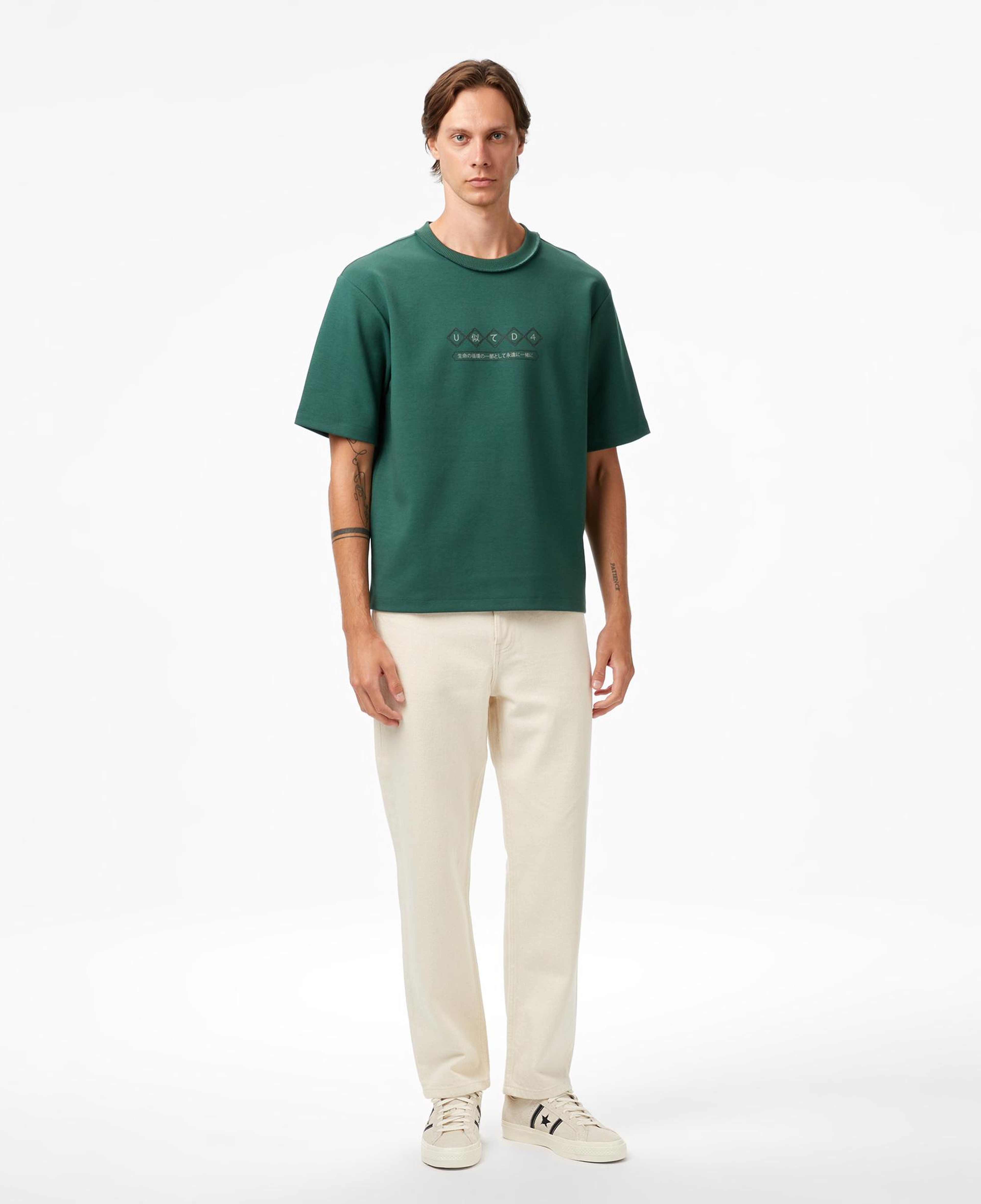 UNITED4 Classic Erkek T-Shirt