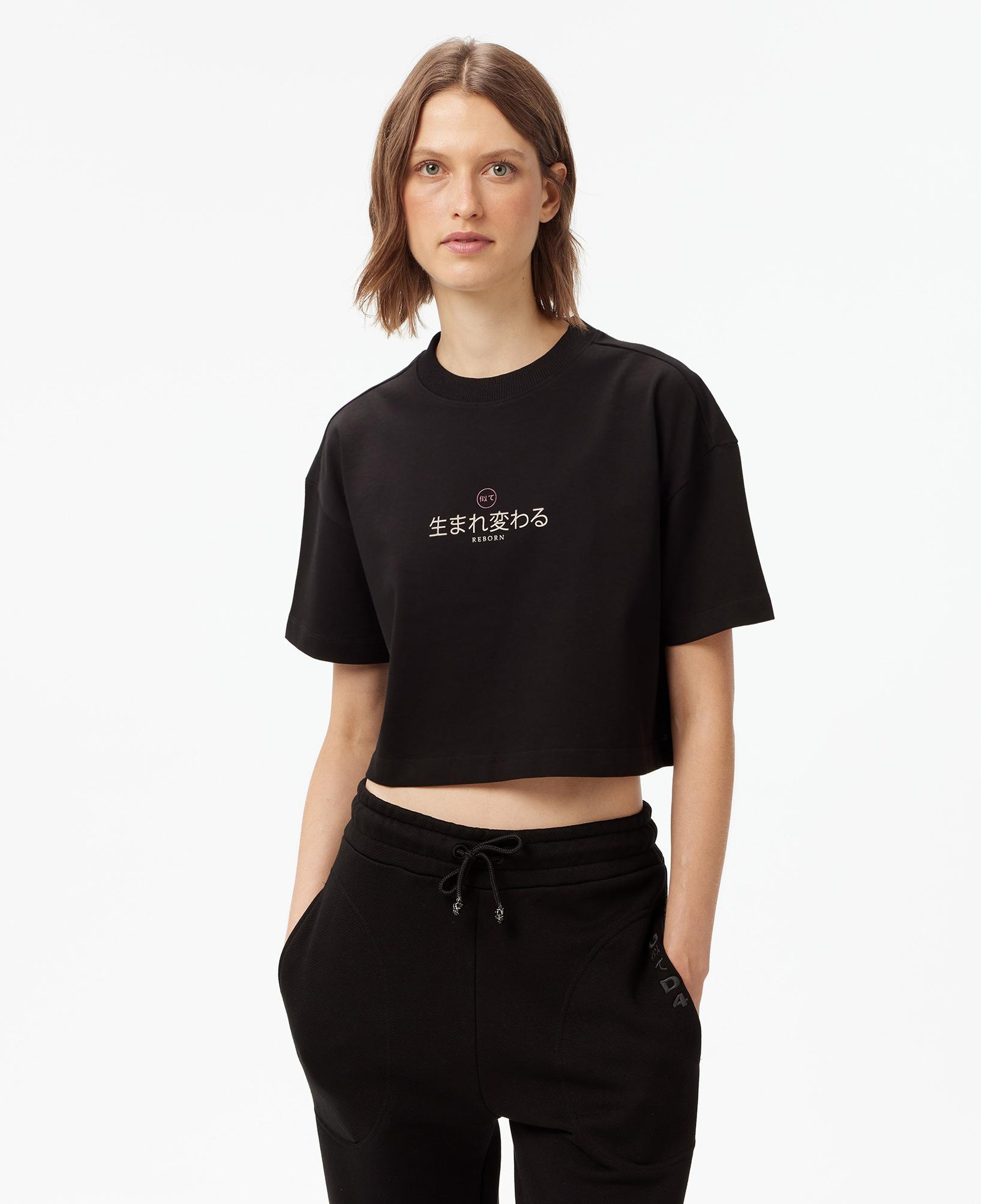 UNITED4 Classic Kadın T-Shirt