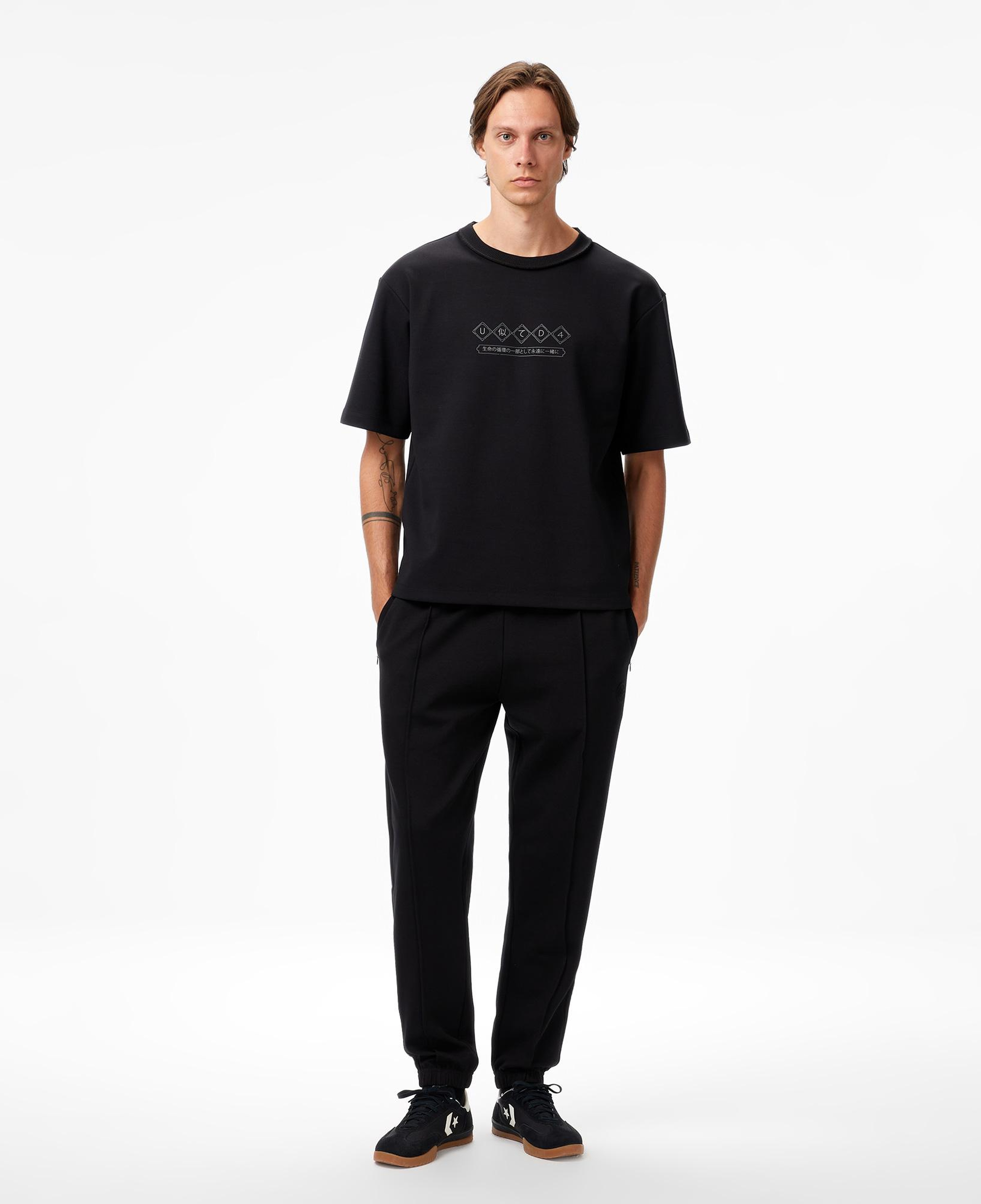 United4 Classic Erkek Siyah T-Shirt