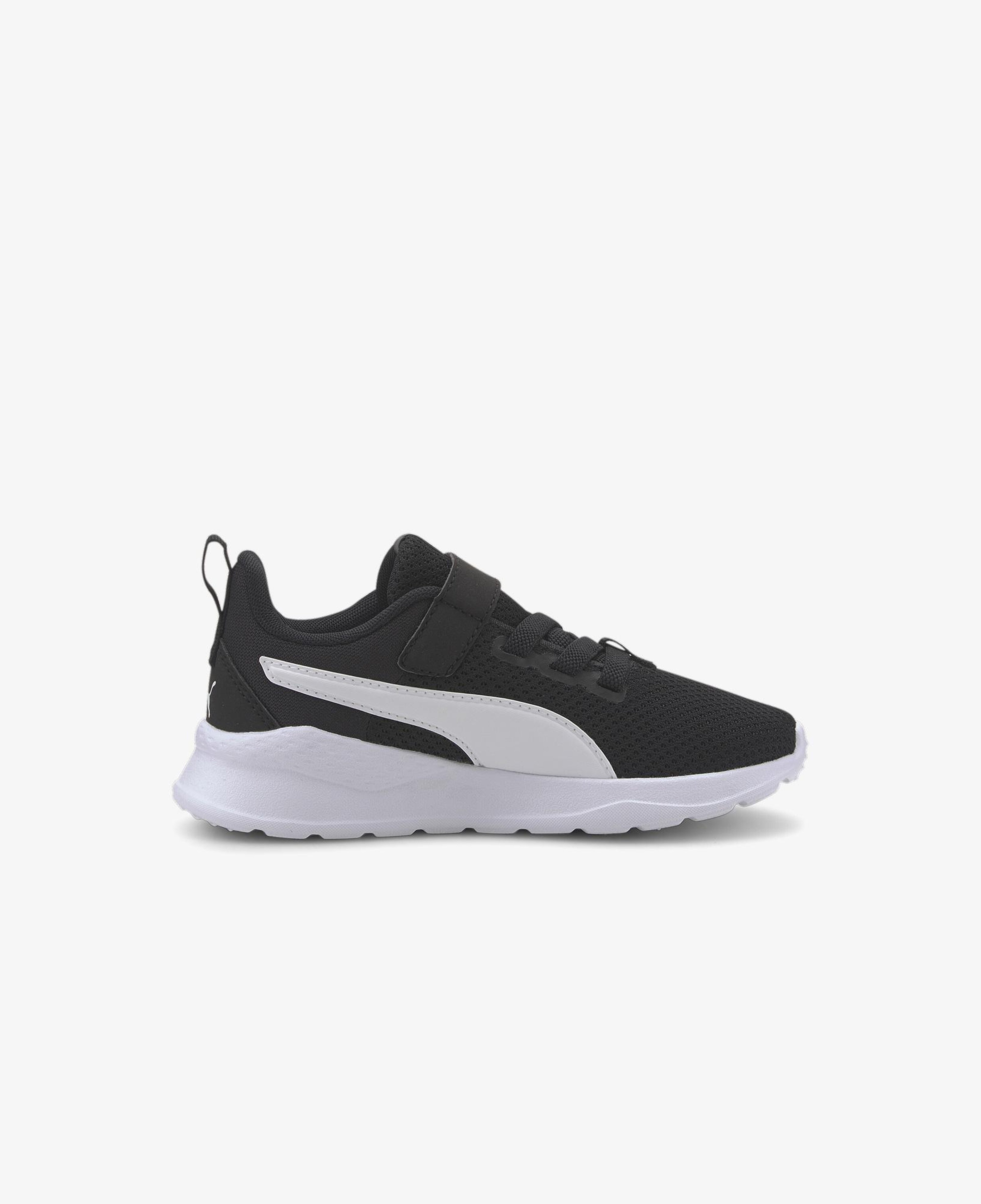 Puma Anzarun Lite Ac+ Ps Çocuk Siyah Spor Ayakkabı