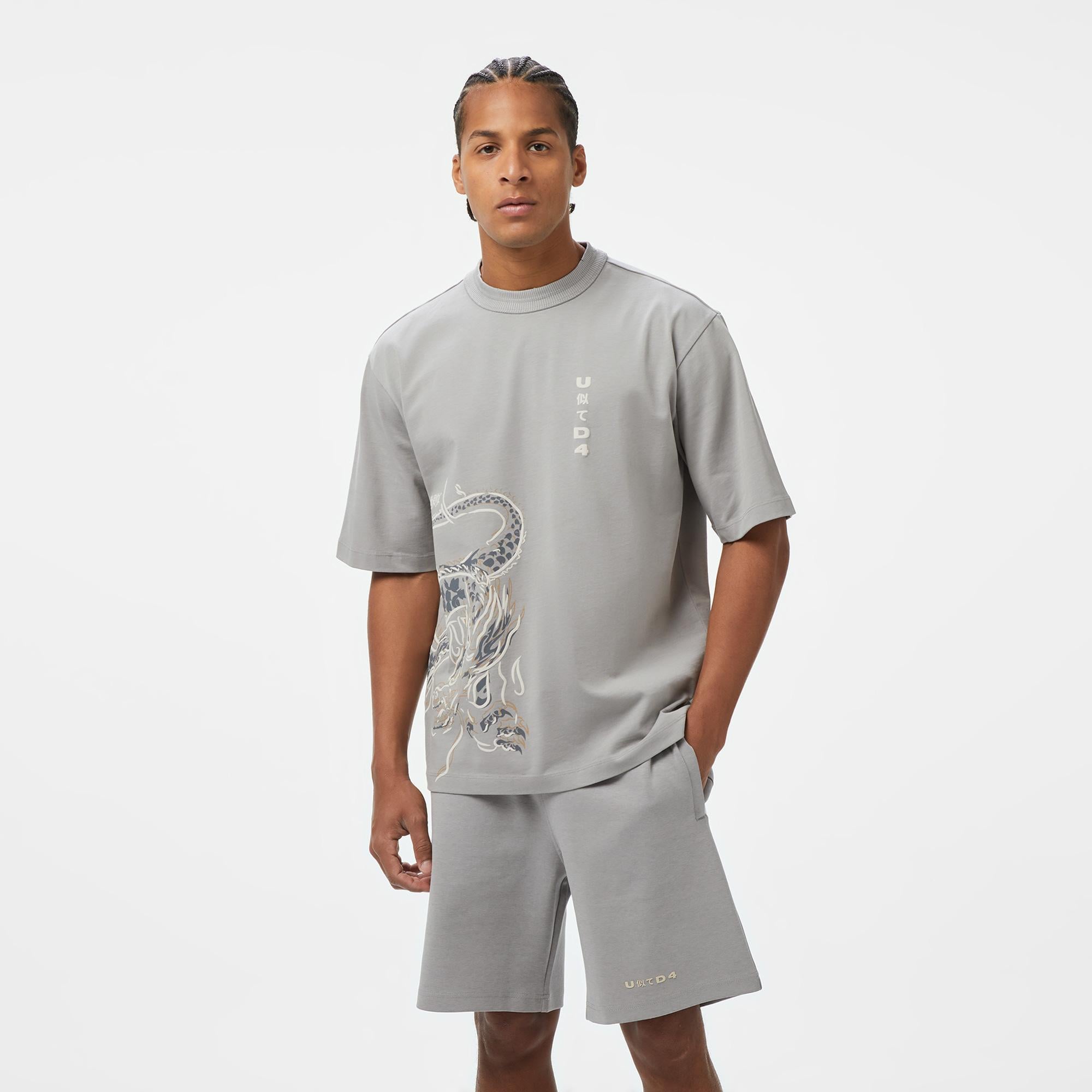 UNITED4 Classic Erkek Gri T-Shirt