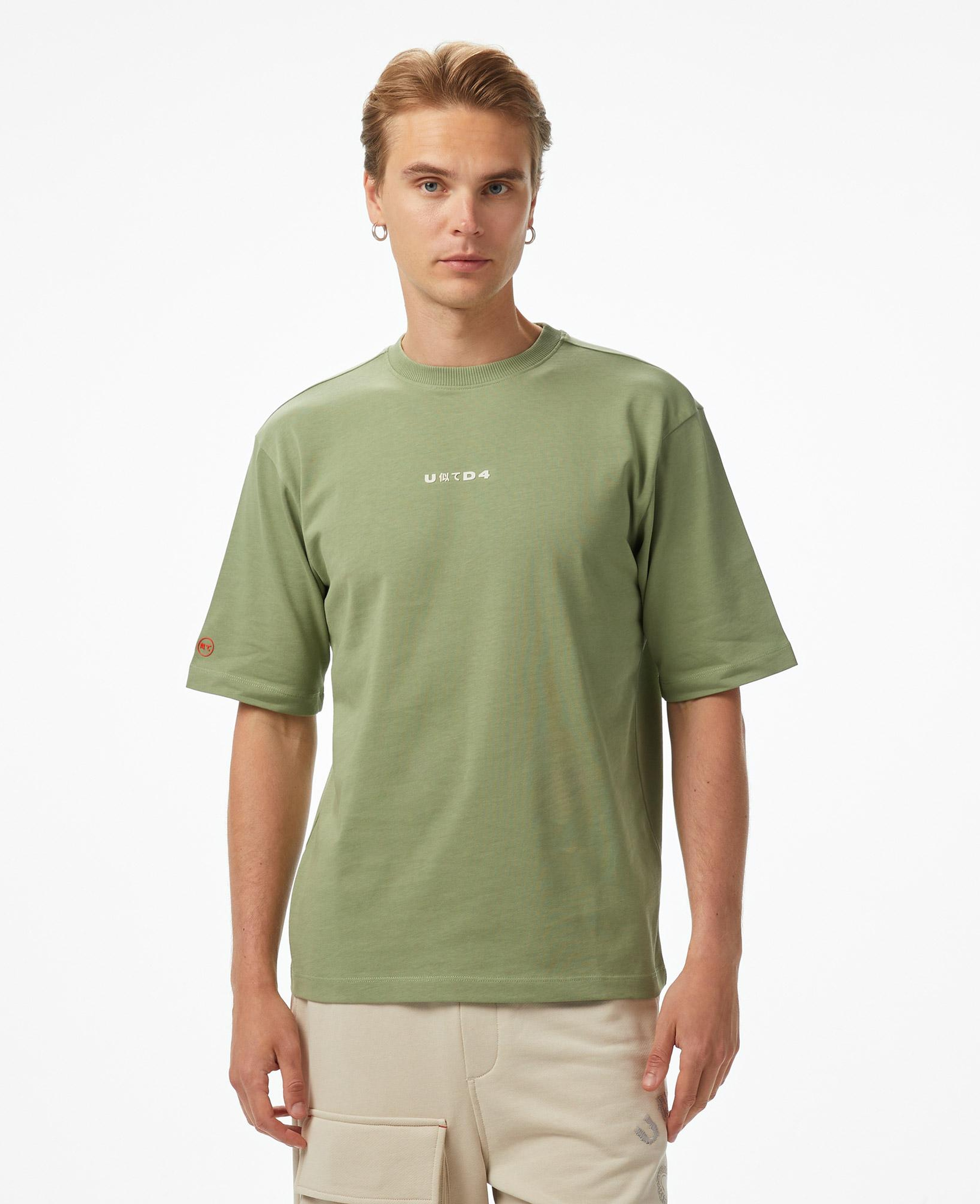 UNITED4 Erkek Haki T-Shirt