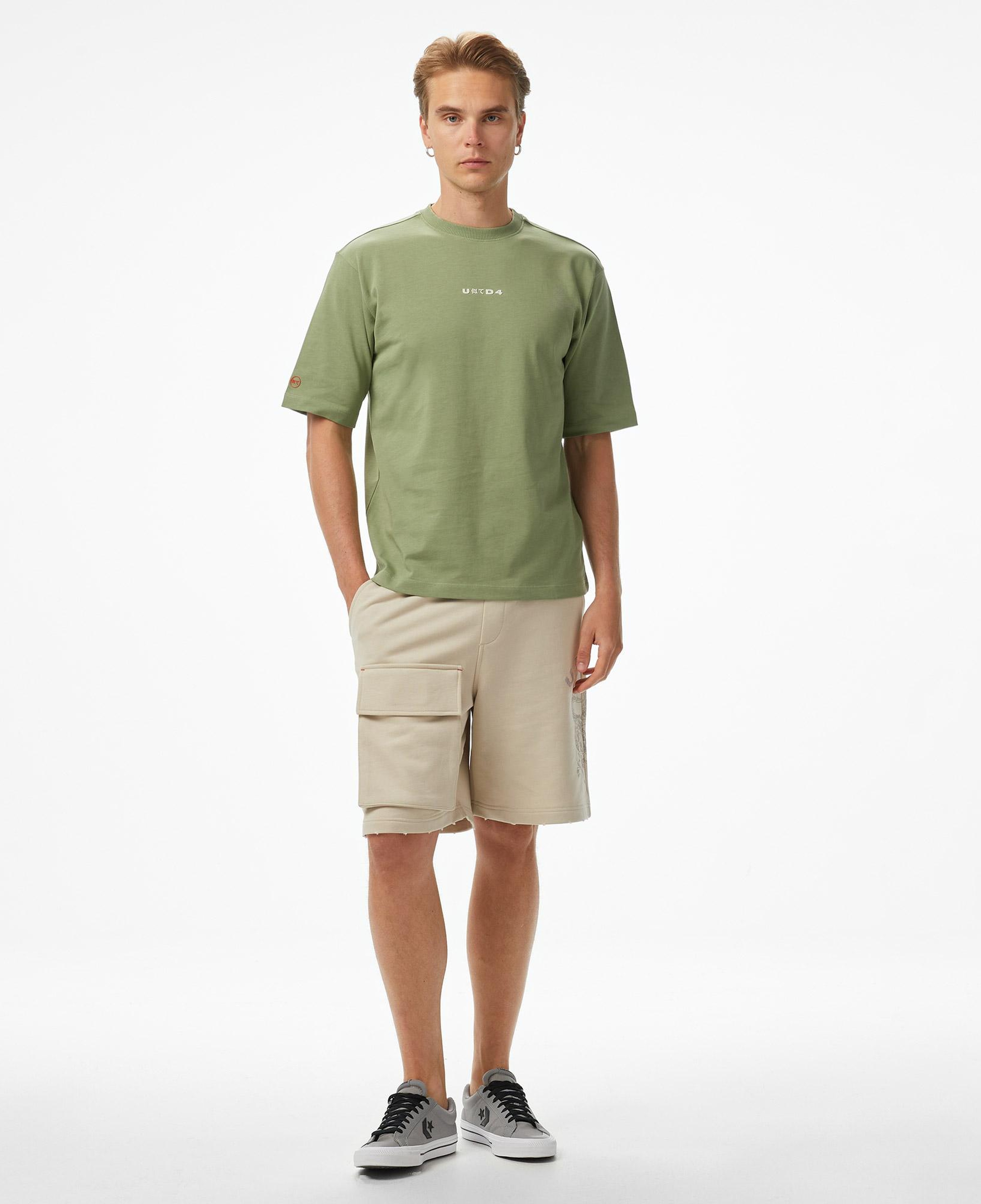 UNITED4 Erkek Haki T-Shirt