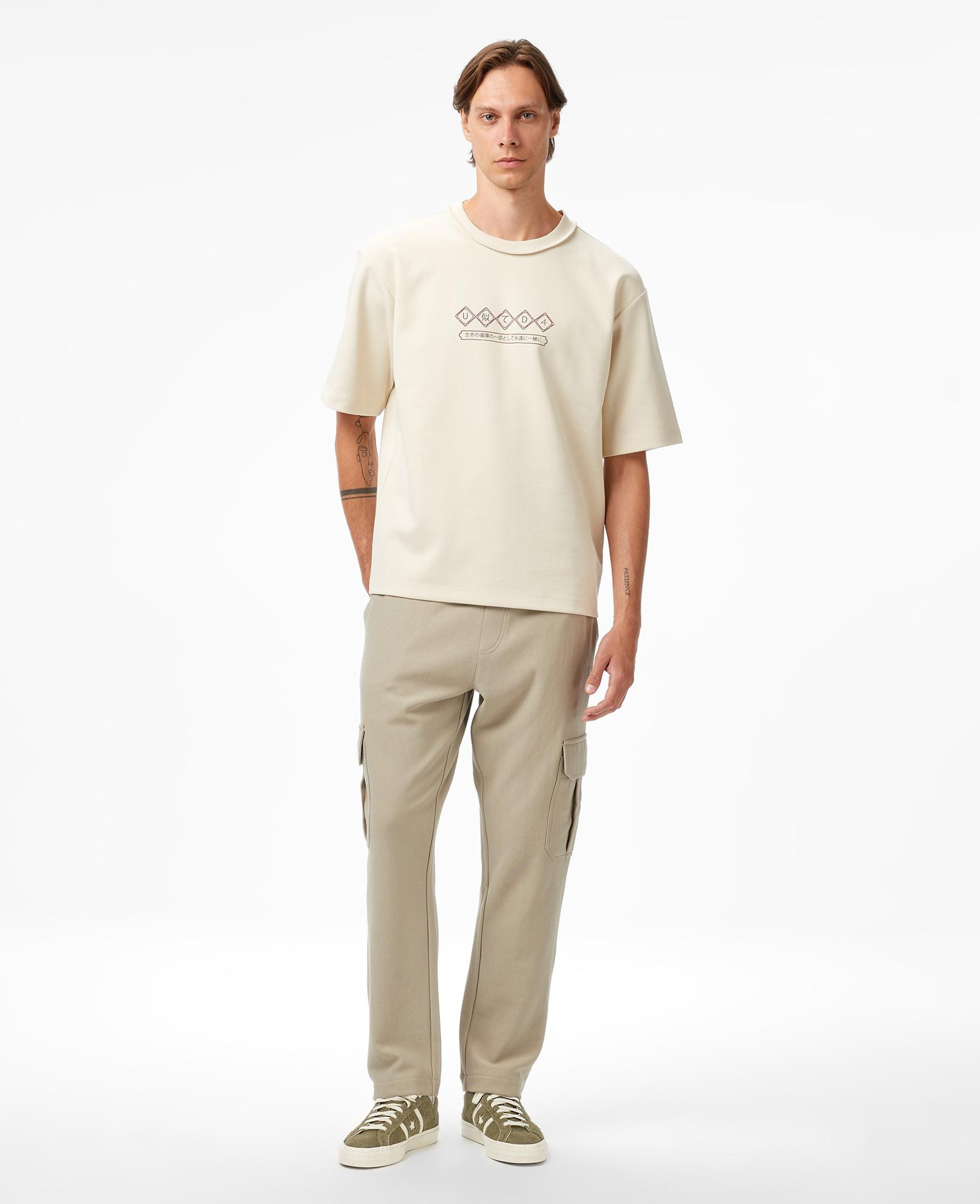 UNITED4 Classic Erkek Krem T-Shirt