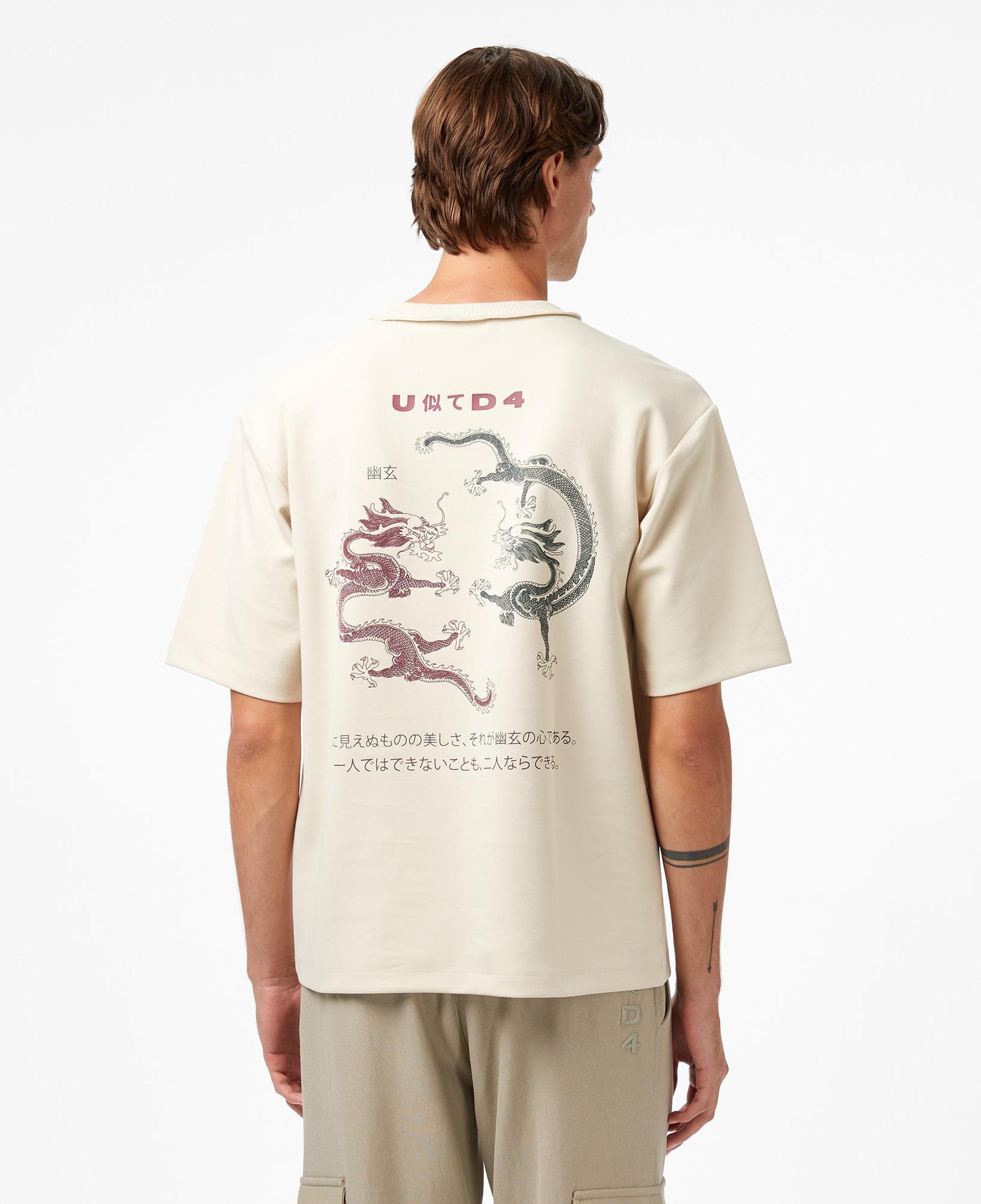 UNITED4 Classic Erkek Krem T-Shirt