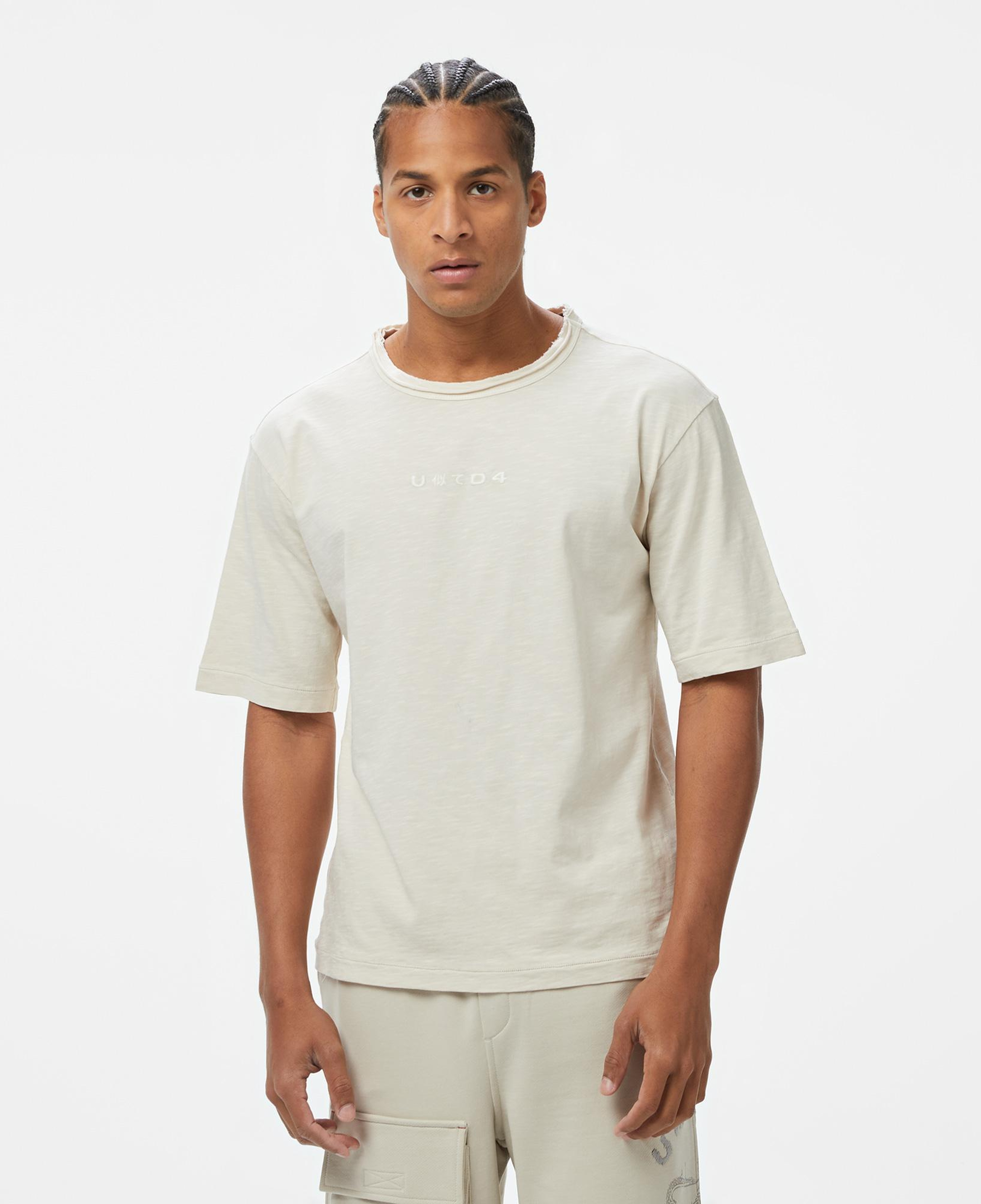 UNITED4 Erkek Krem T-Shirt