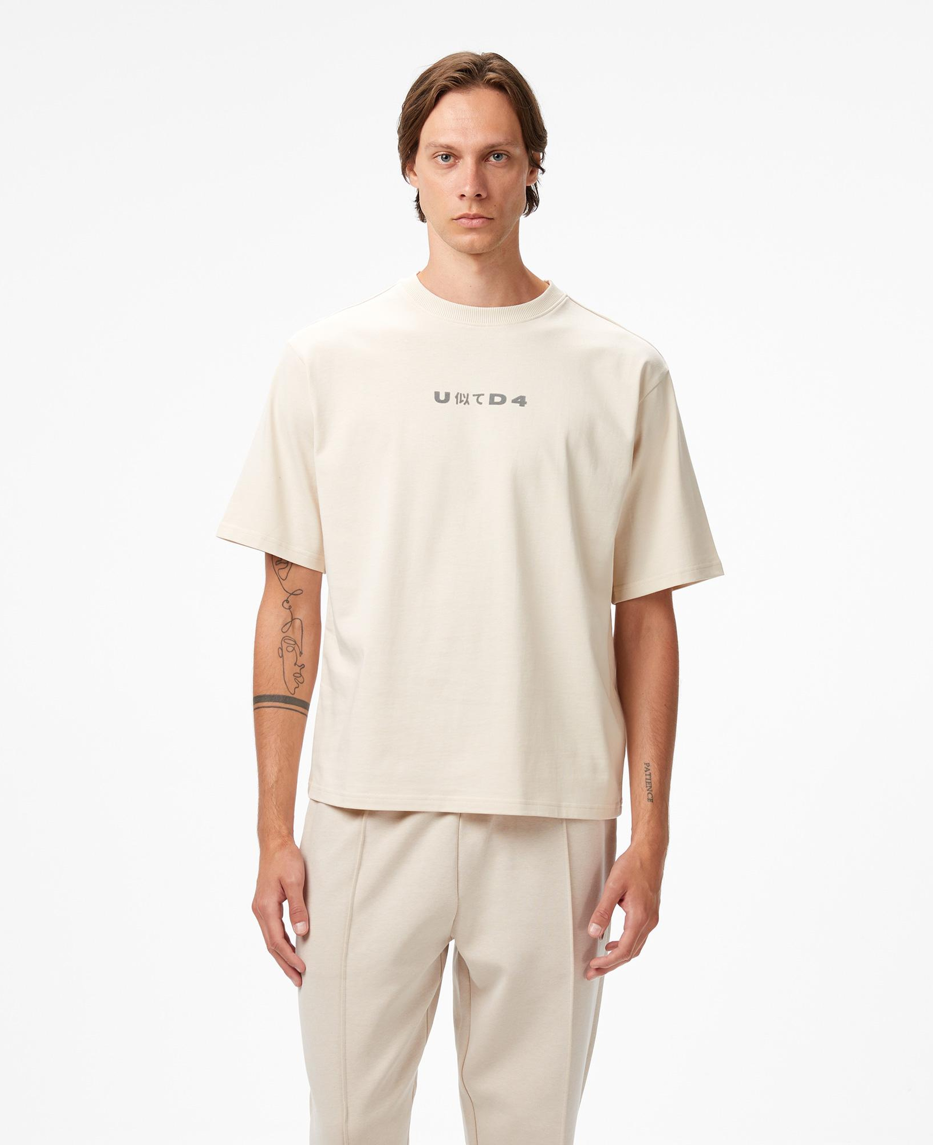 UNITED4 Erkek Taş T-Shirt
