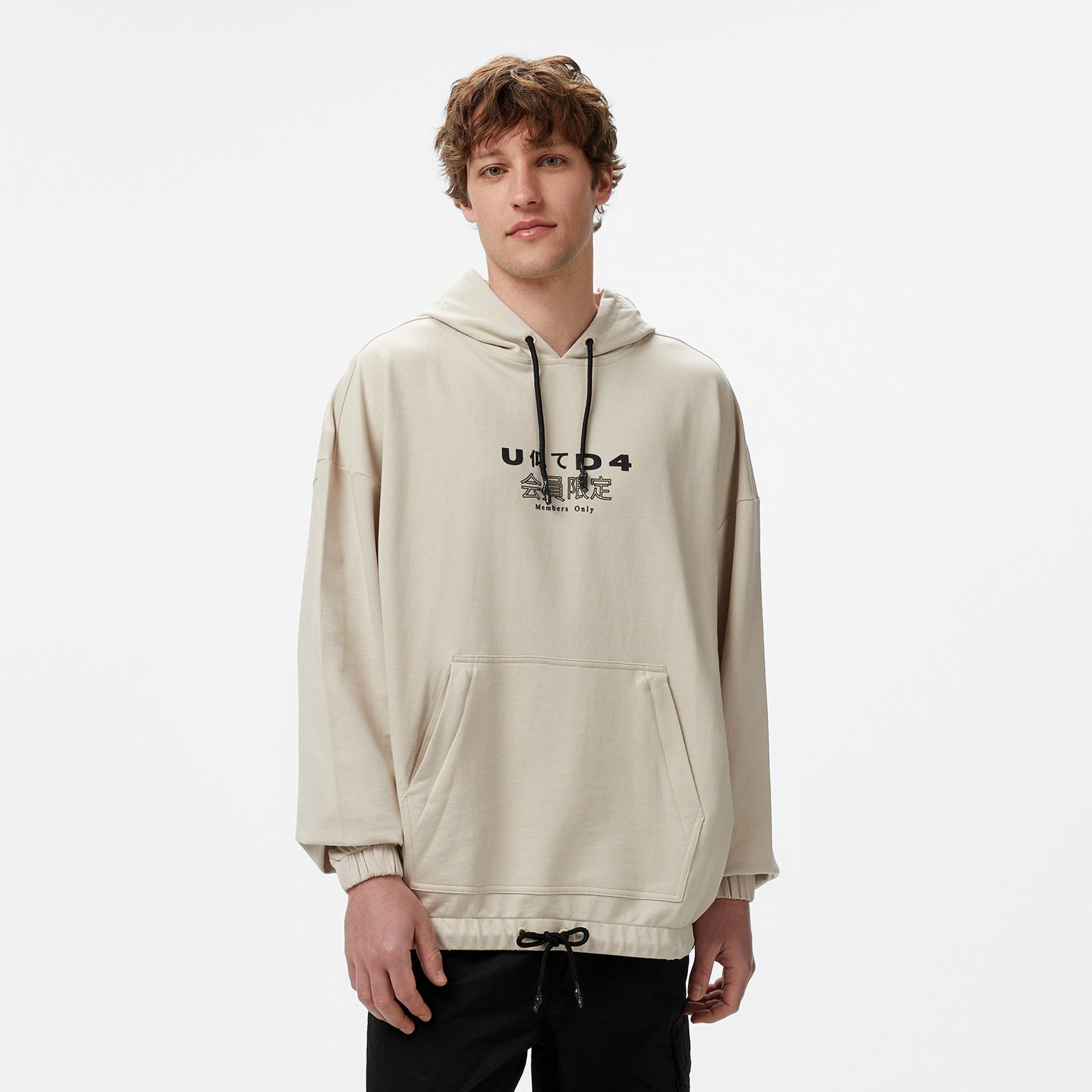 UNITED4 Erkek Krem Sweatshirt