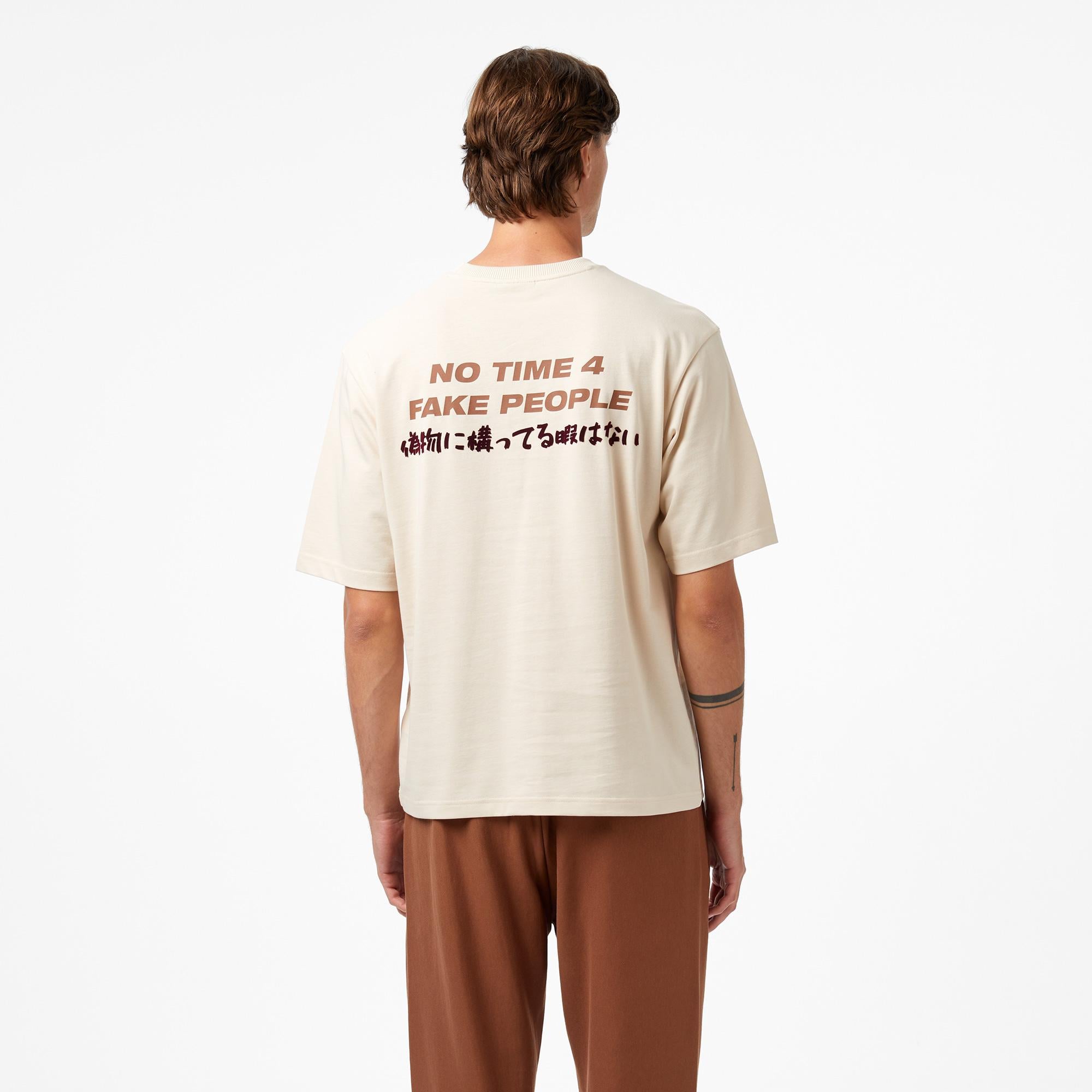 UNITED4 Classic Erkek Krem T-Shirt