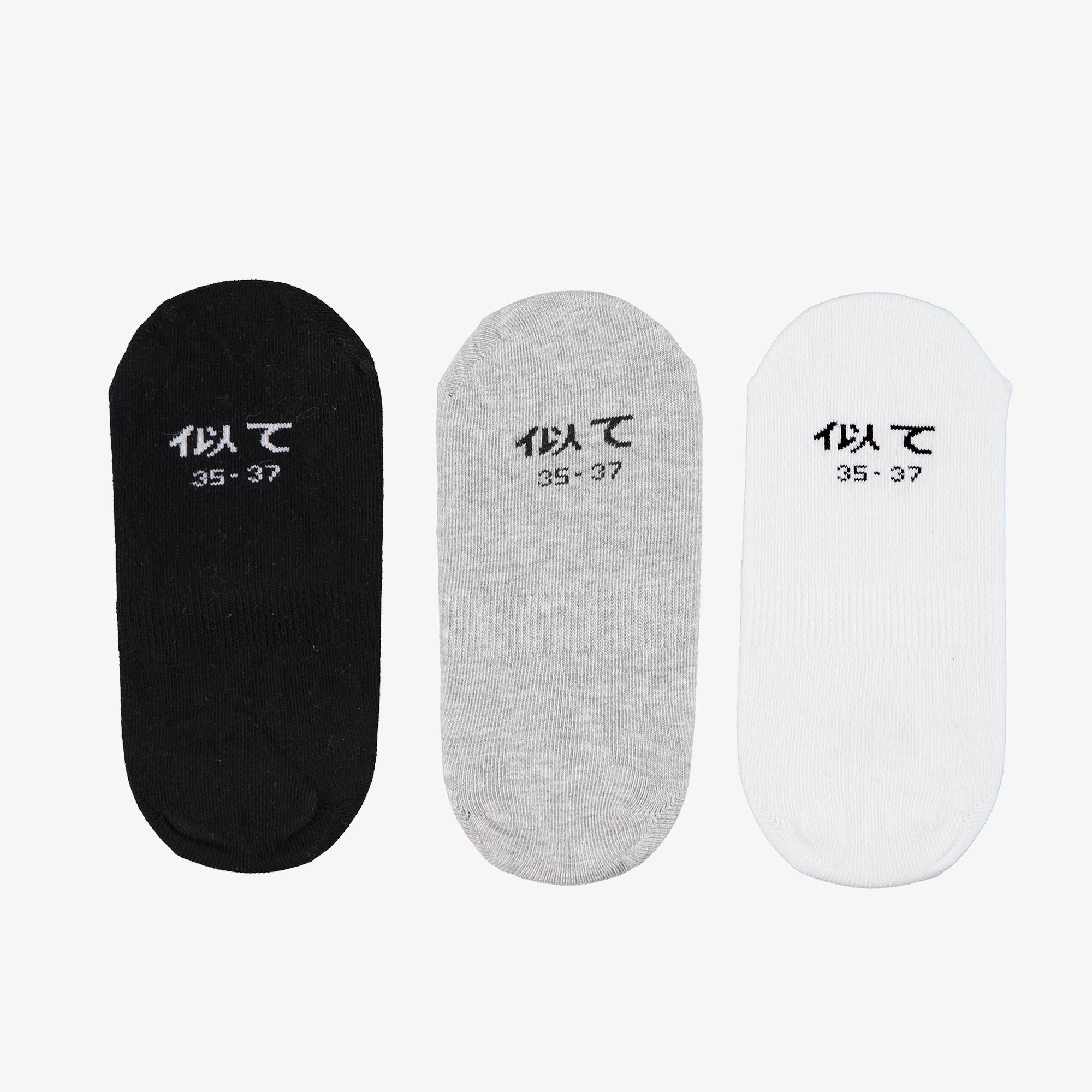 UNITED4 Unisex 3'lü Beyaz/Siyah/Gri Babet Çorap