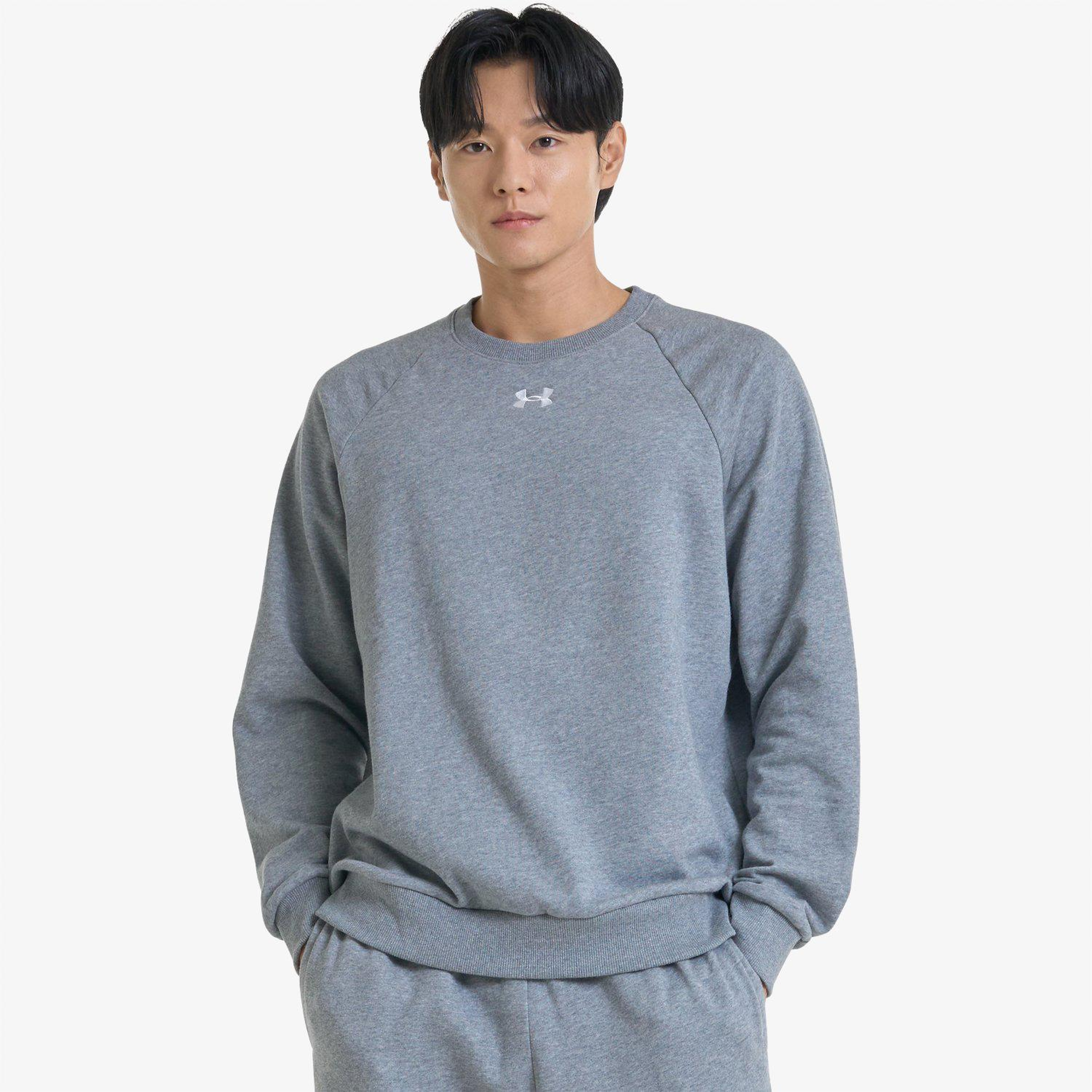 Under Armour Rival Fleece Unisex Gri Günlük Sweatshirt
