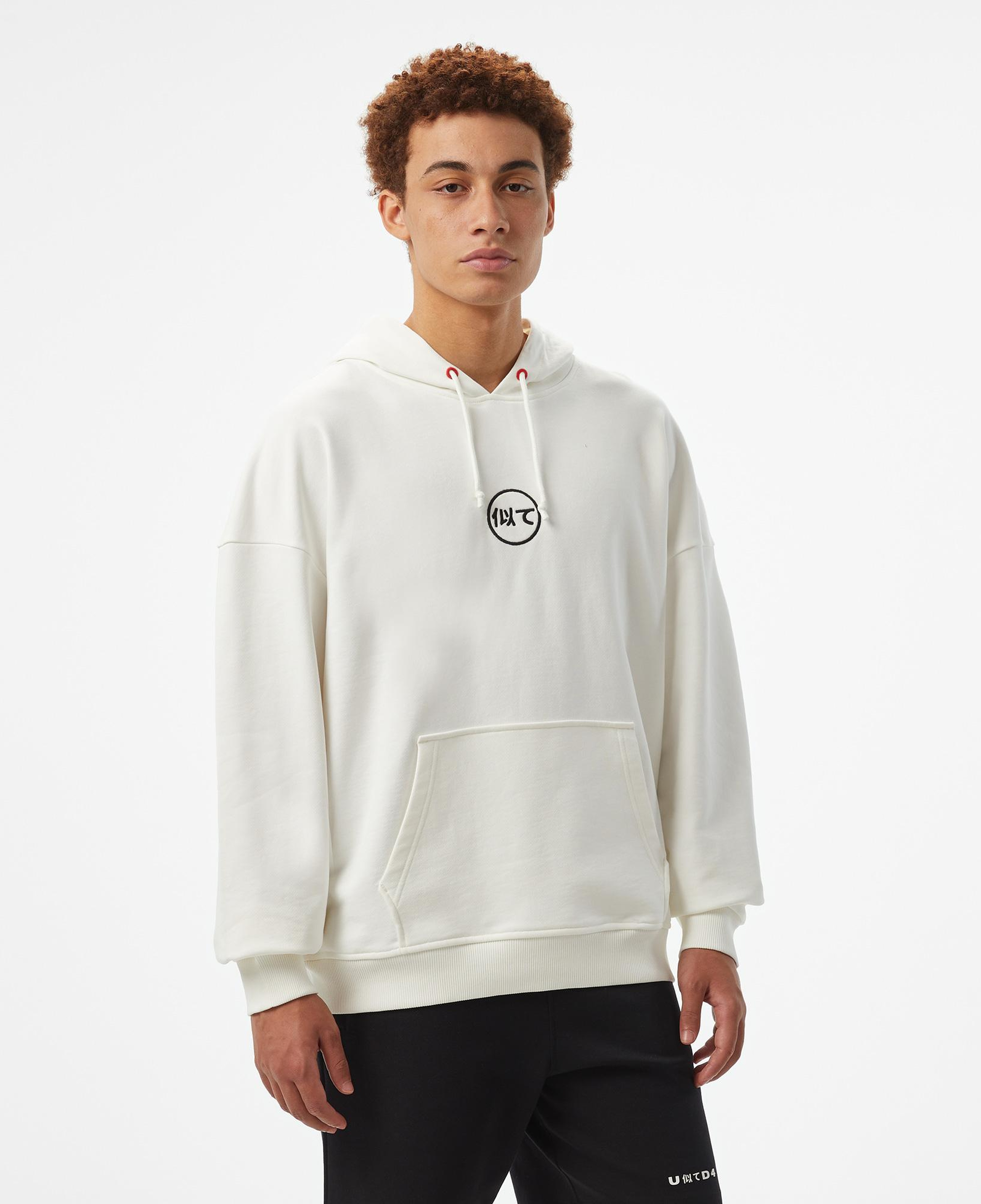 UNITED4 Erkek Beyaz Oversize Sweatshirt