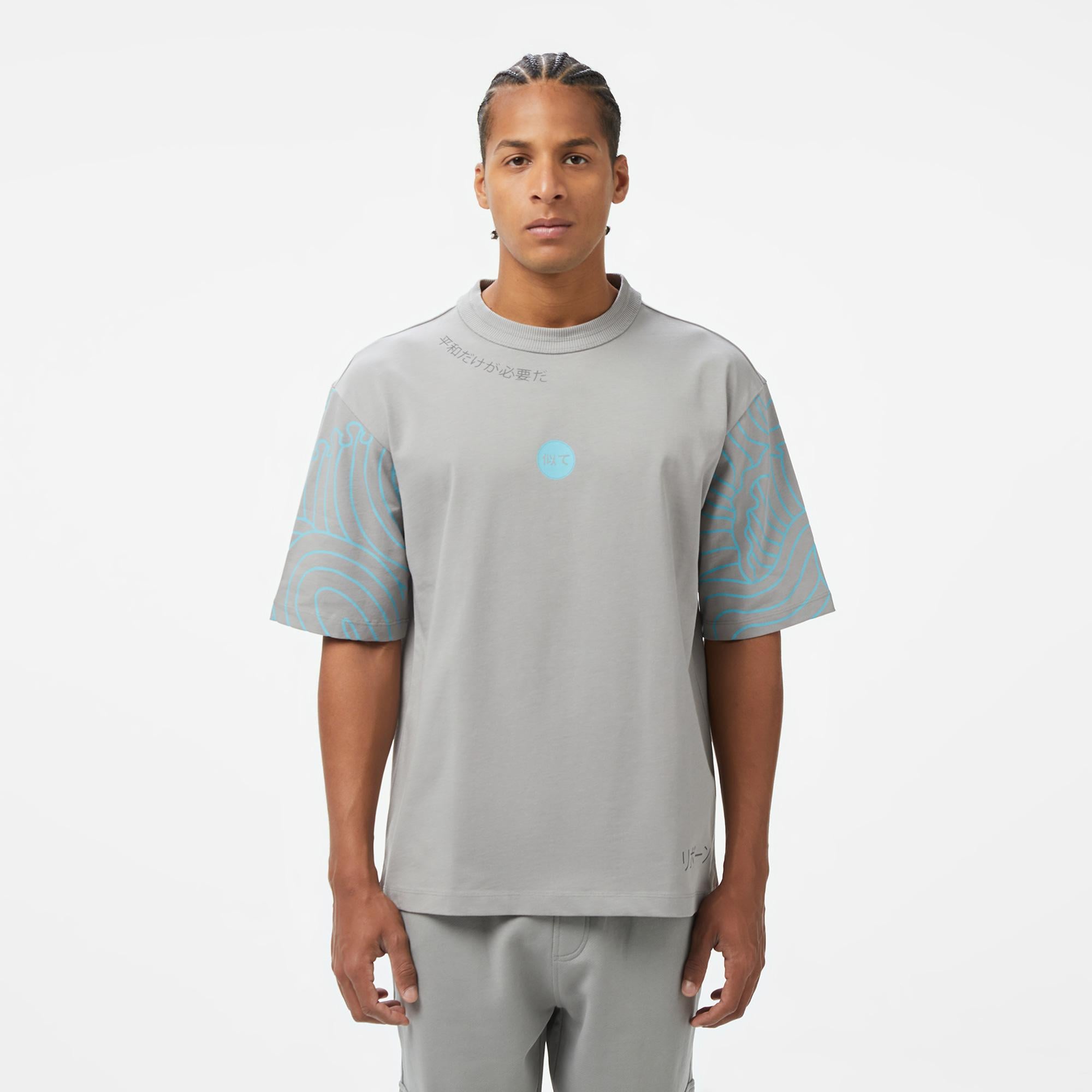 UNITED4 Comfort Erkek Gri T-Shirt