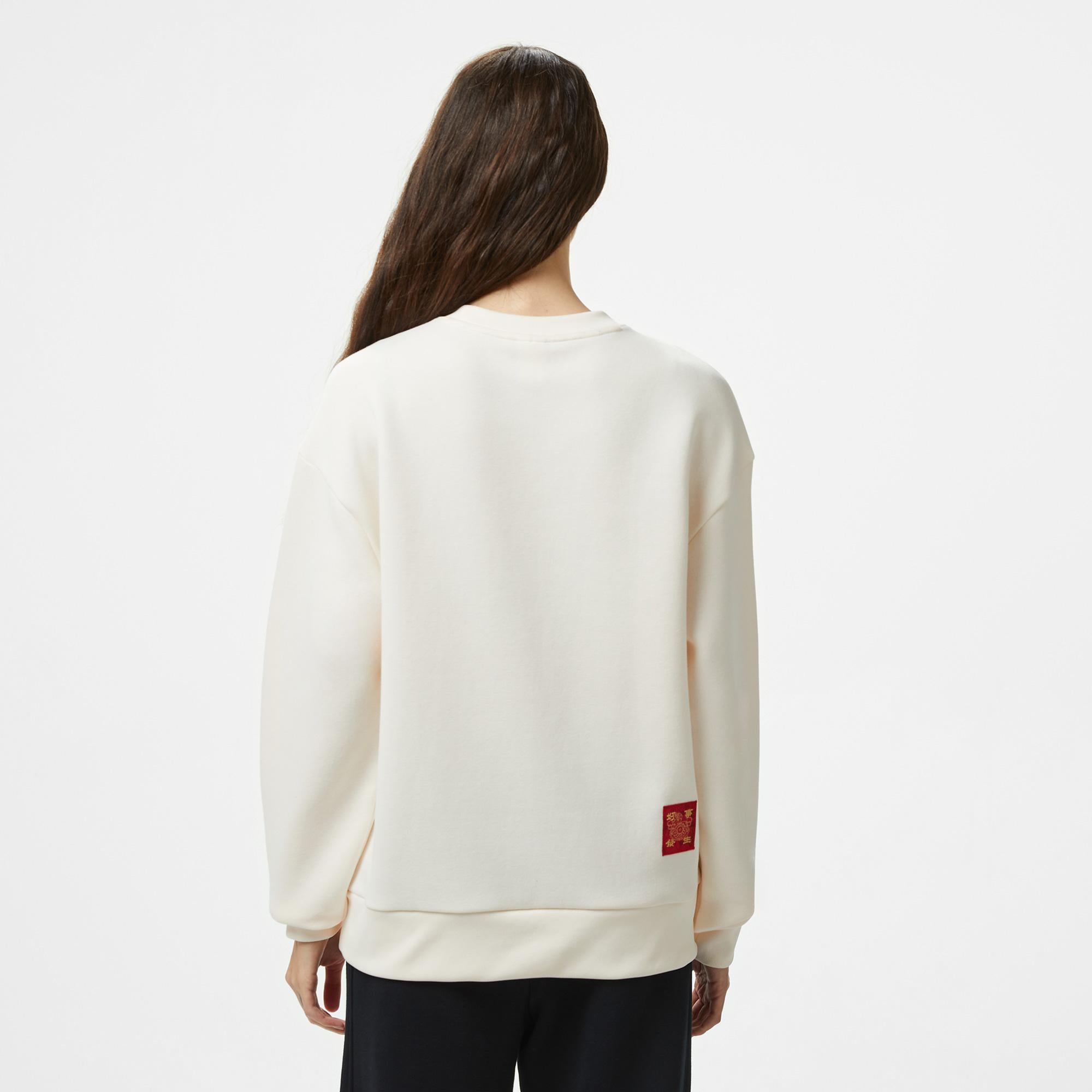 Anta CNY Good Luck Kadın Beyaz Sweatshirt