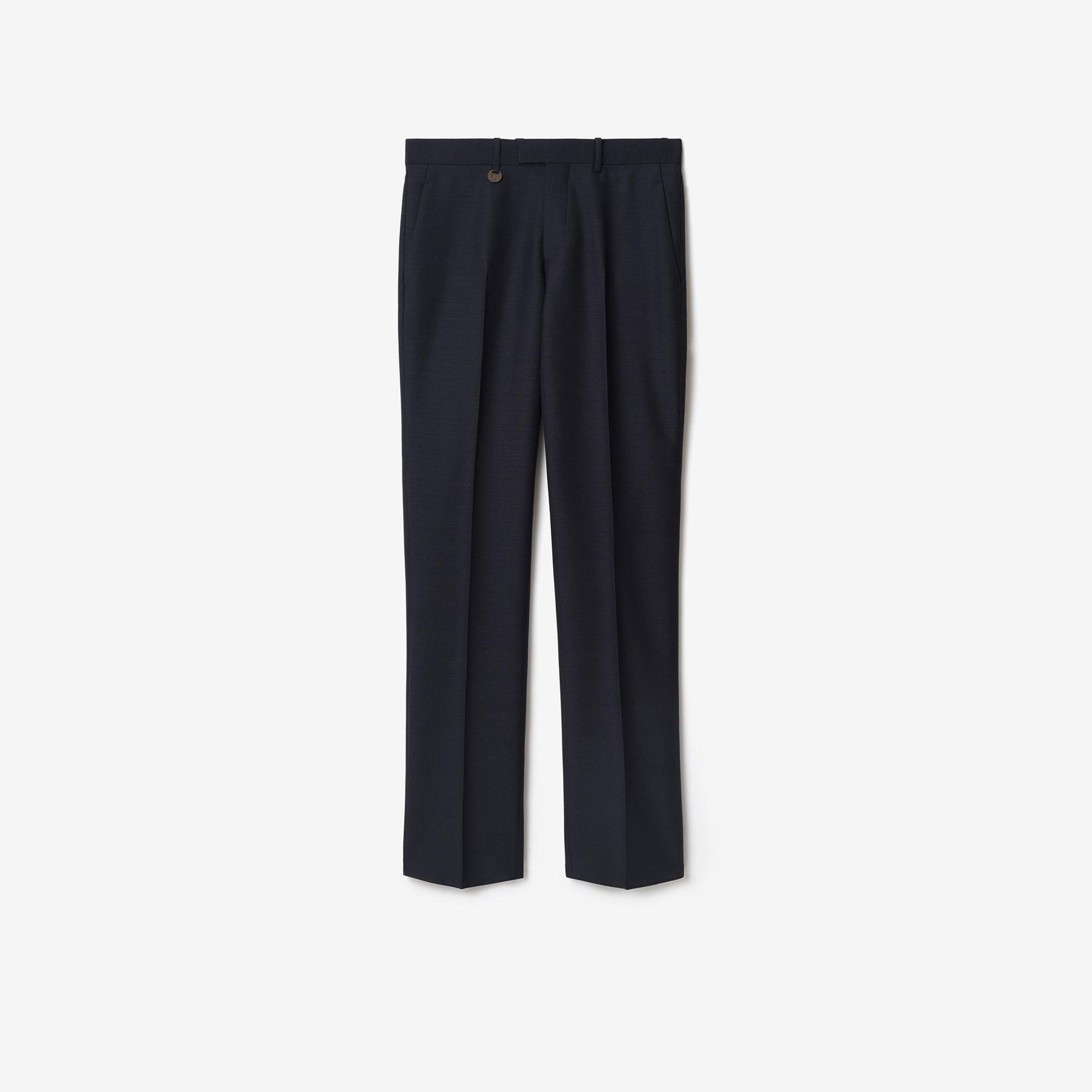 Burberry Sloane Erkek Lacivert Pantolon