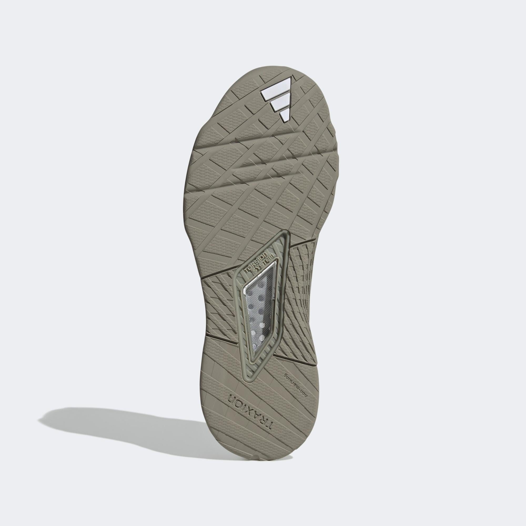 adidas Dropset 2 Earth Trainer Erkek Bej Antrenman Ayakkabısı