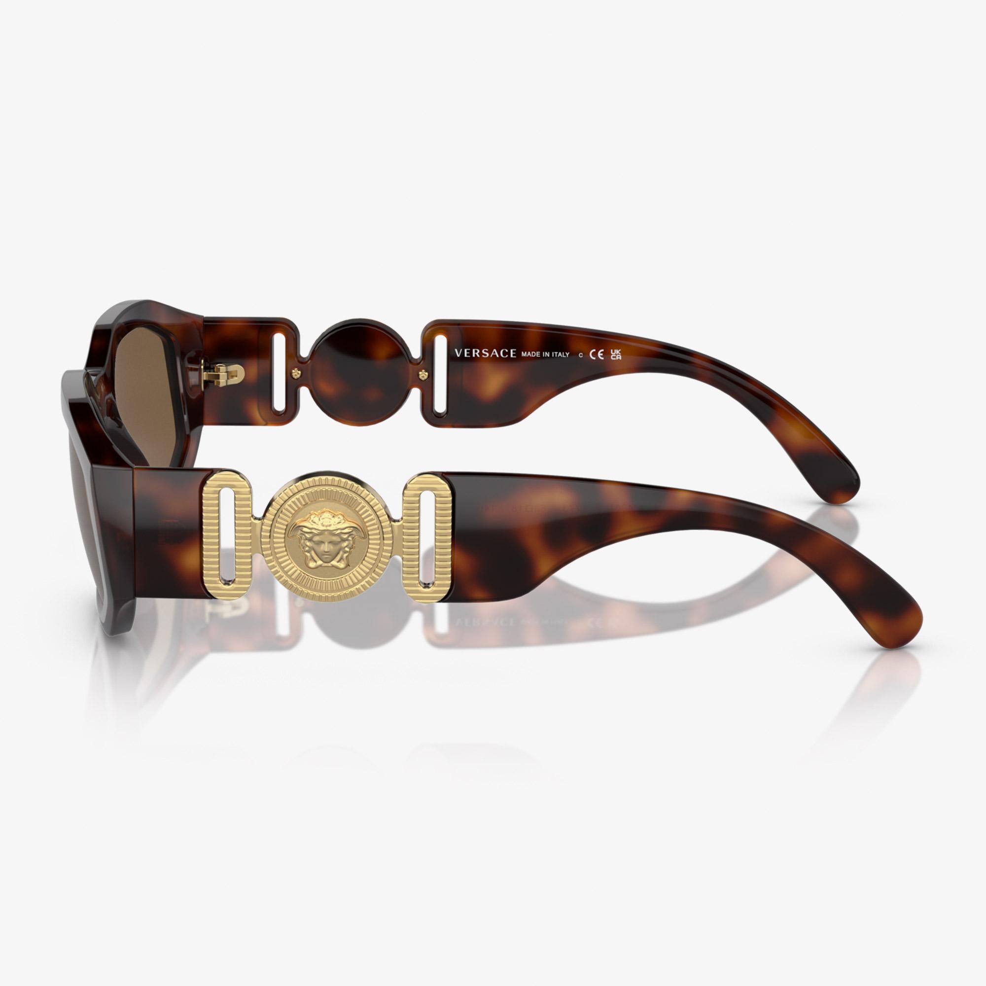 VERSACE Biggie VE4361 Unisex Bej Güneş Gözlüğü