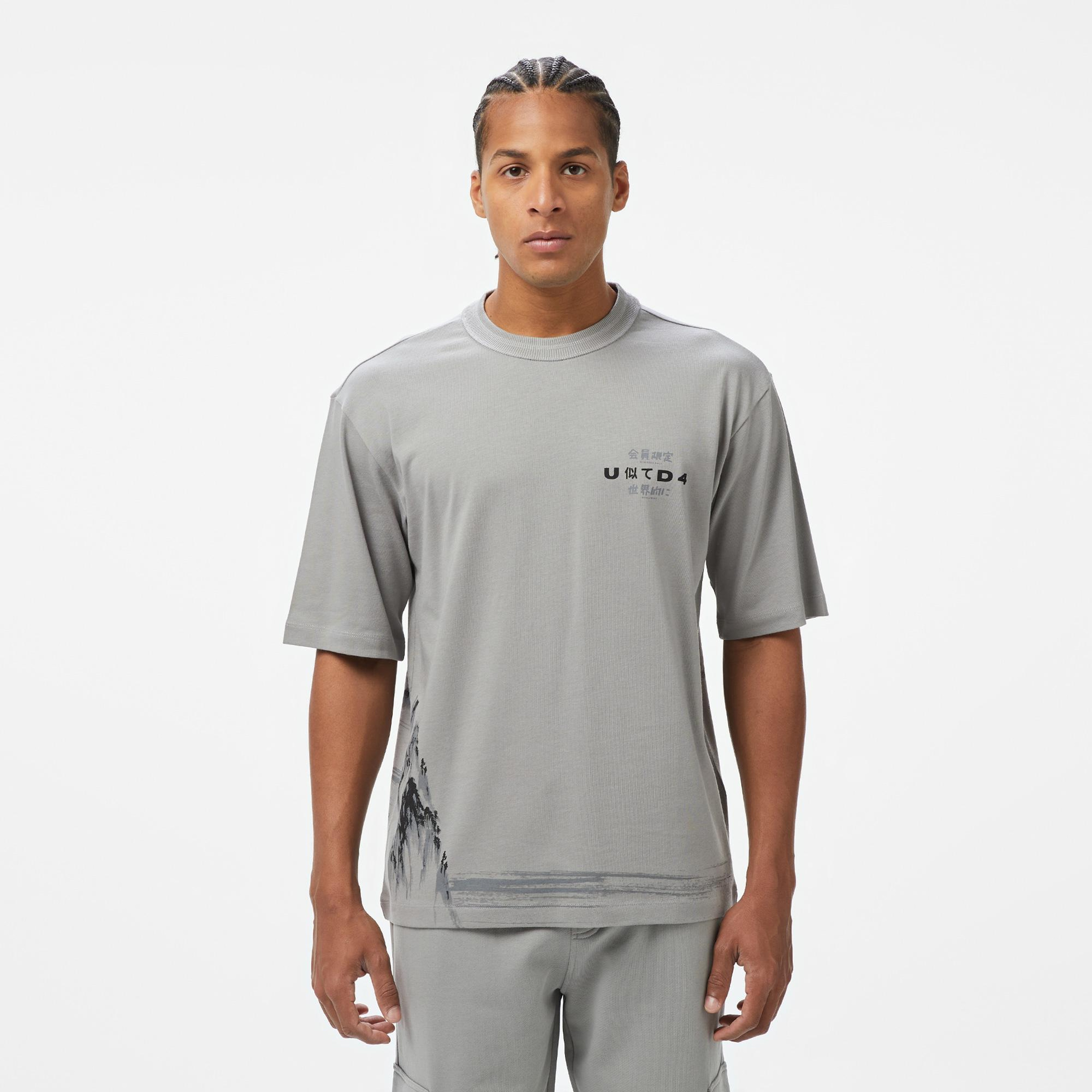 UNITED4 Erkek Gri T-Shirt
