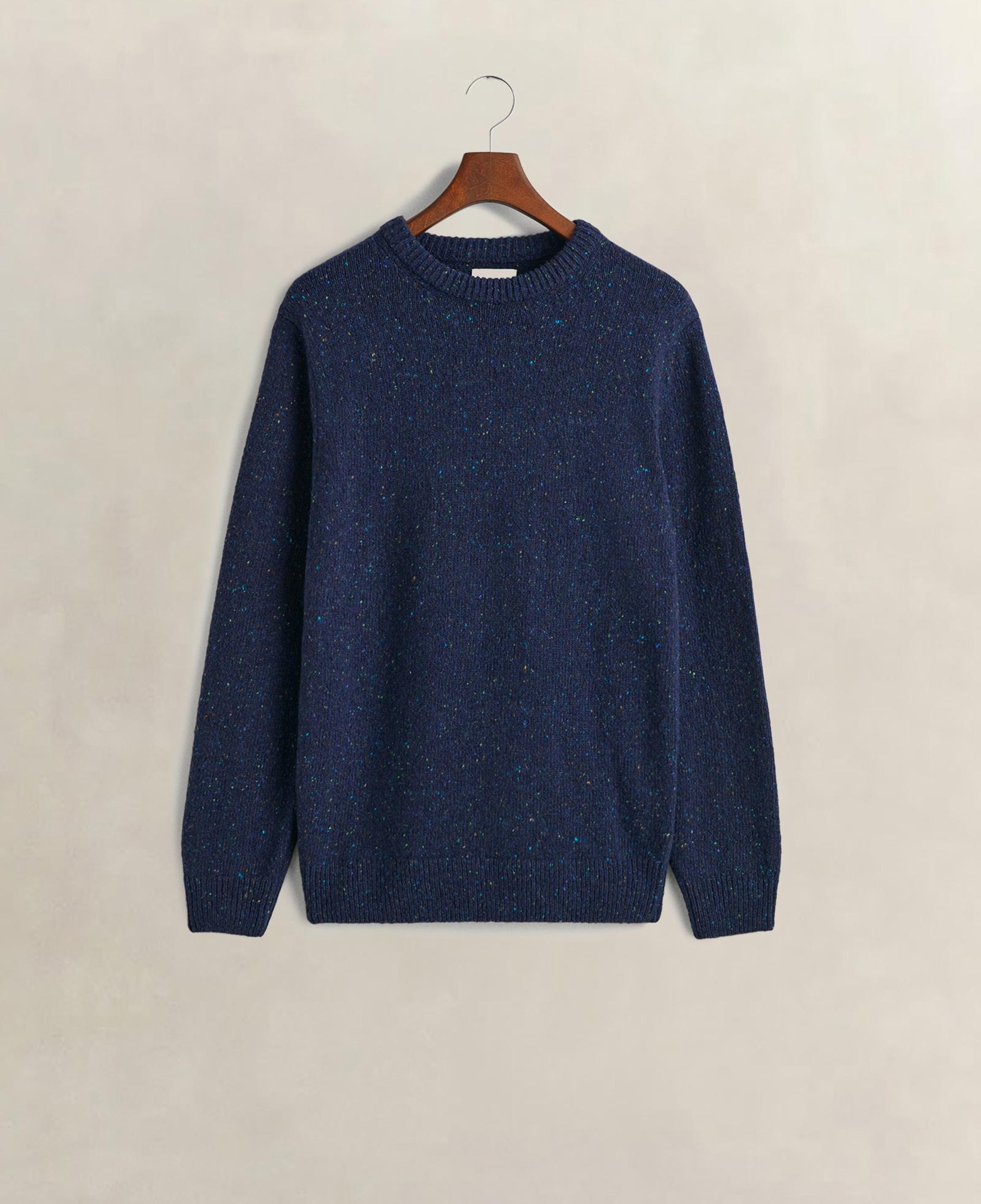 GANT Erkek Lacivert Regular Fit Bisiklet Yaka Kazak
