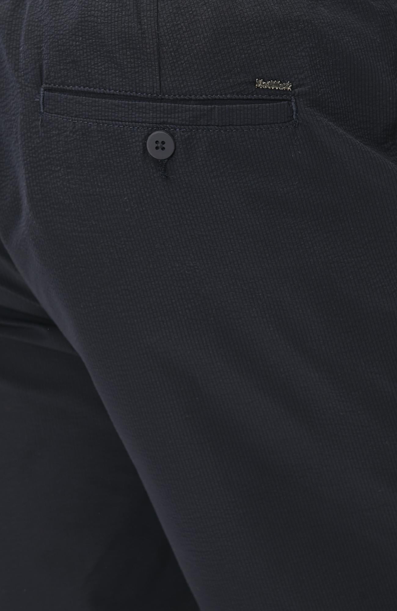 Network Erkek Slim Fit Lacivert Teknik Kumaş Duble Paça Şort