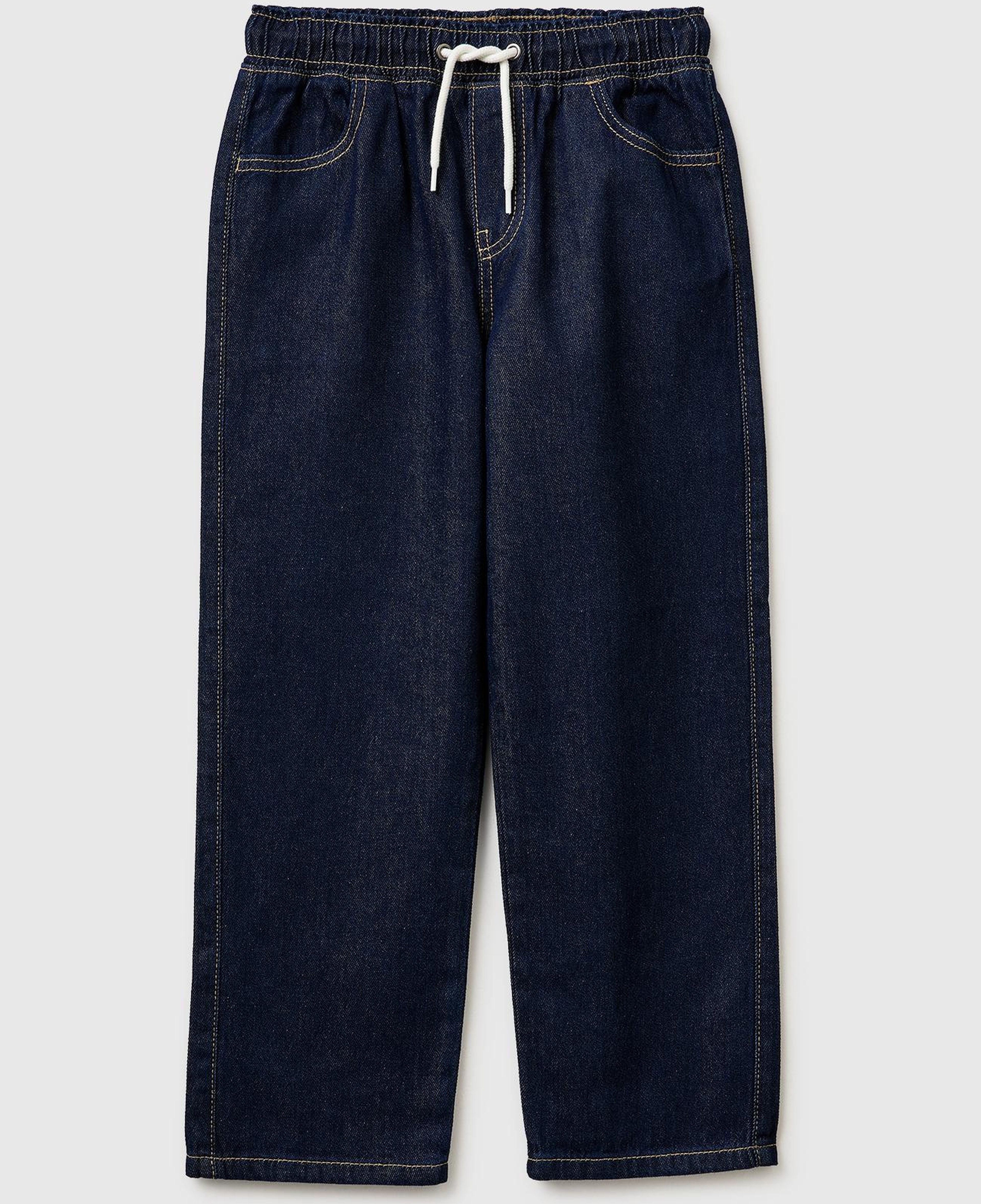 Erkek Çocuk Koyu Denim Beli ve Paçası Büzgülü Denim Pantolon
