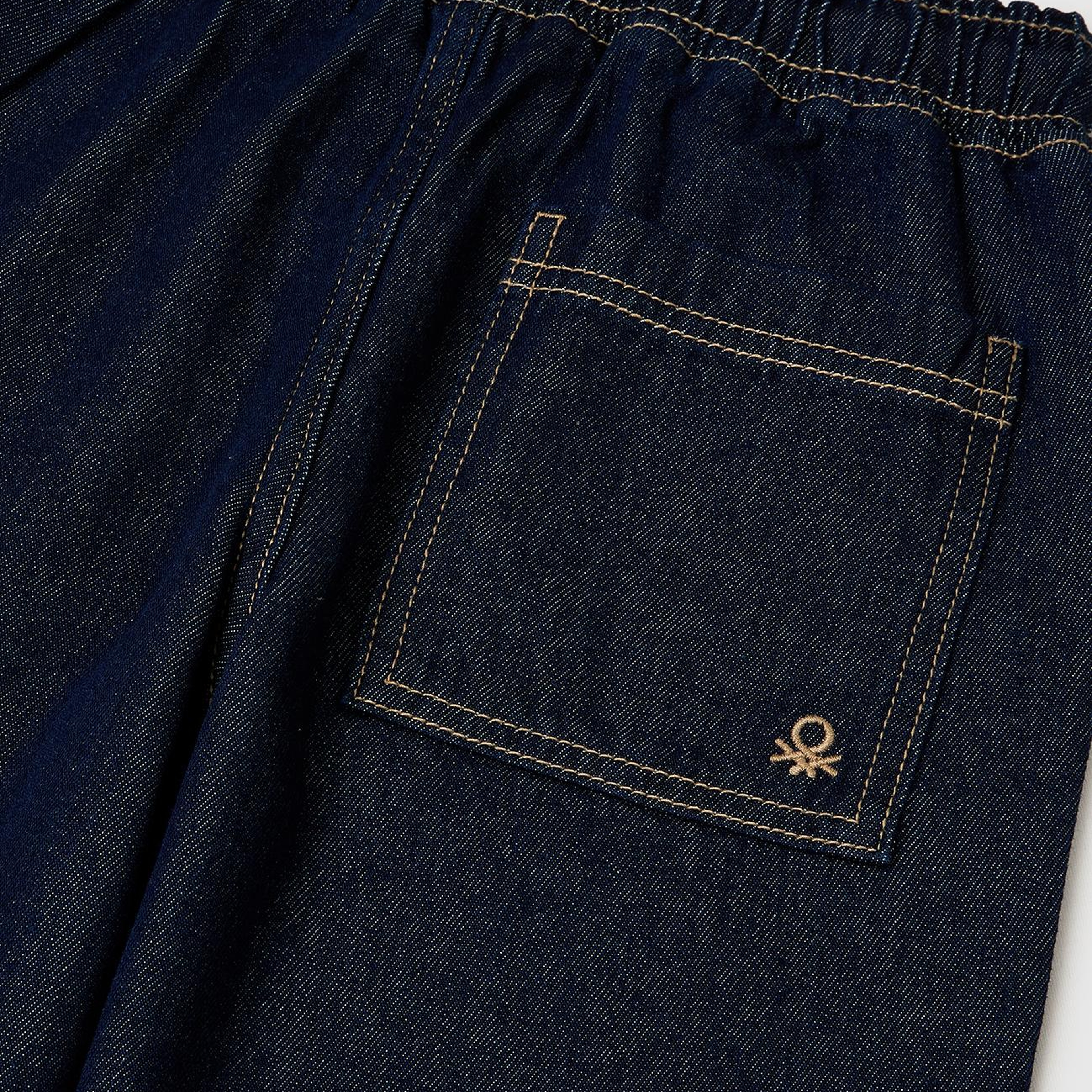 Erkek Çocuk Koyu Denim Beli ve Paçası Büzgülü Denim Pantolon