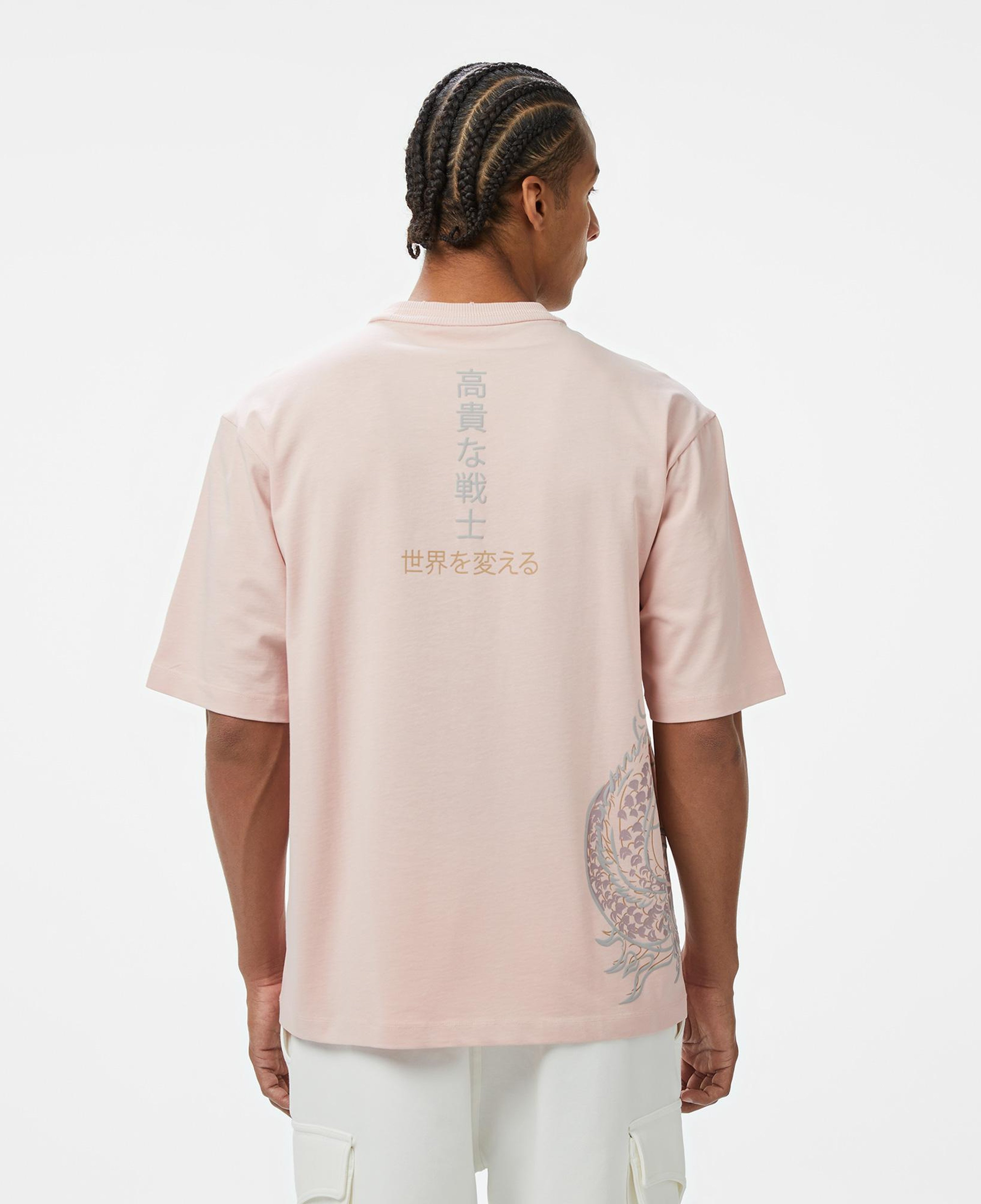 UNITED4 Classic Erkek Pembe T-Shirt