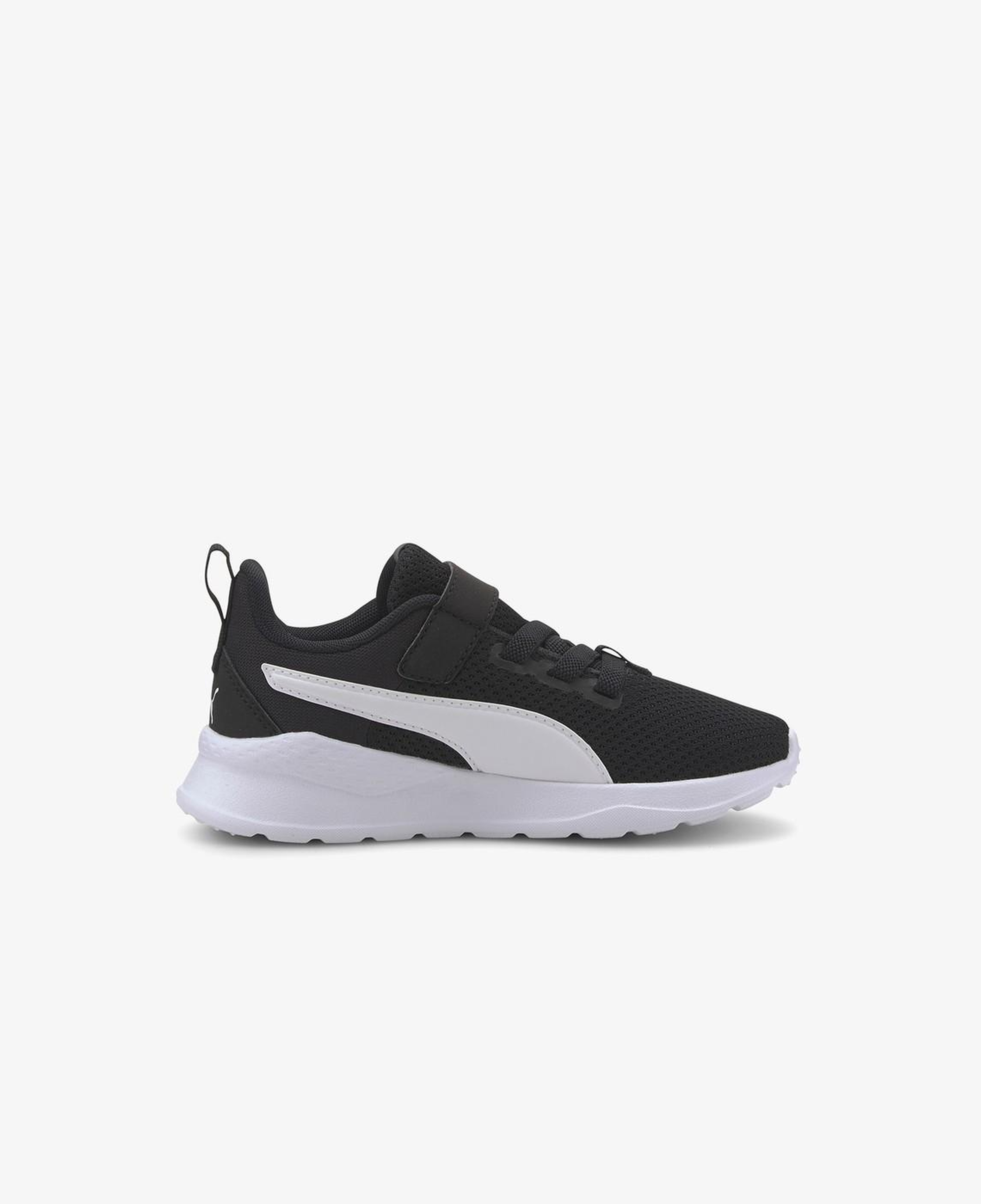 Puma Anzarun Lite Bebek Siyah Spor Ayakkabı