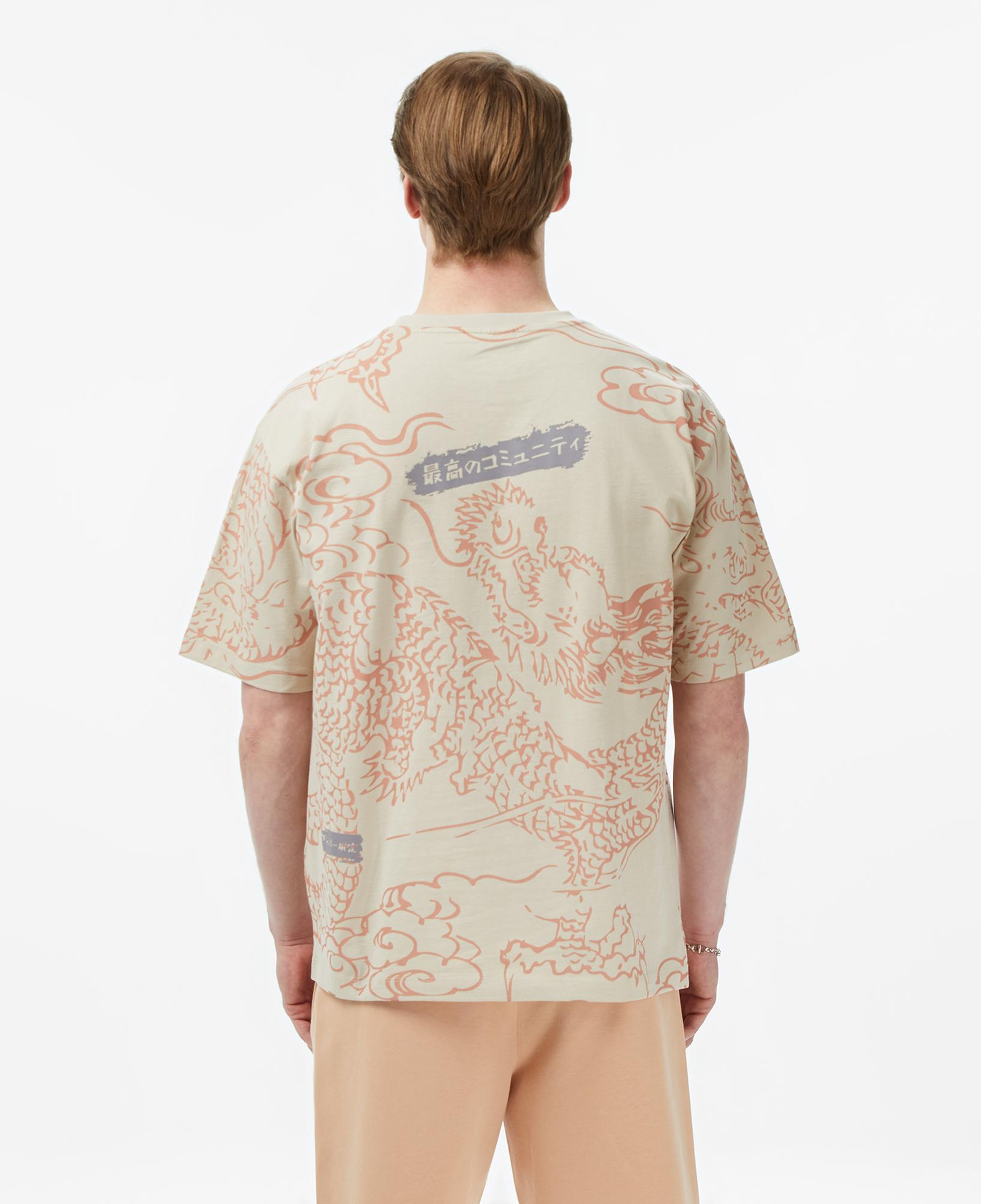 UNITED4 Regular Fit Erkek Krem T-Shirt