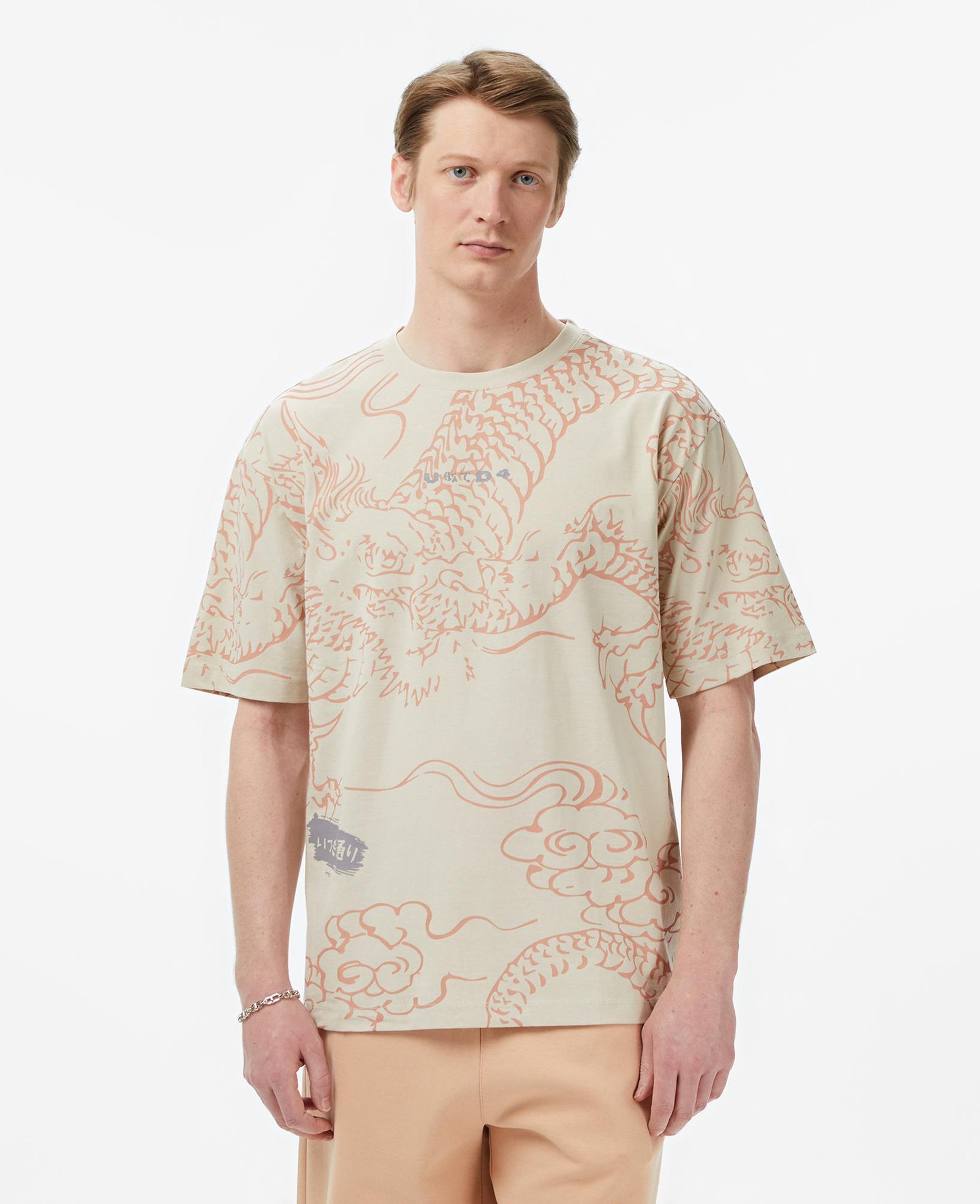 UNITED4 Regular Fit Erkek Krem T-Shirt