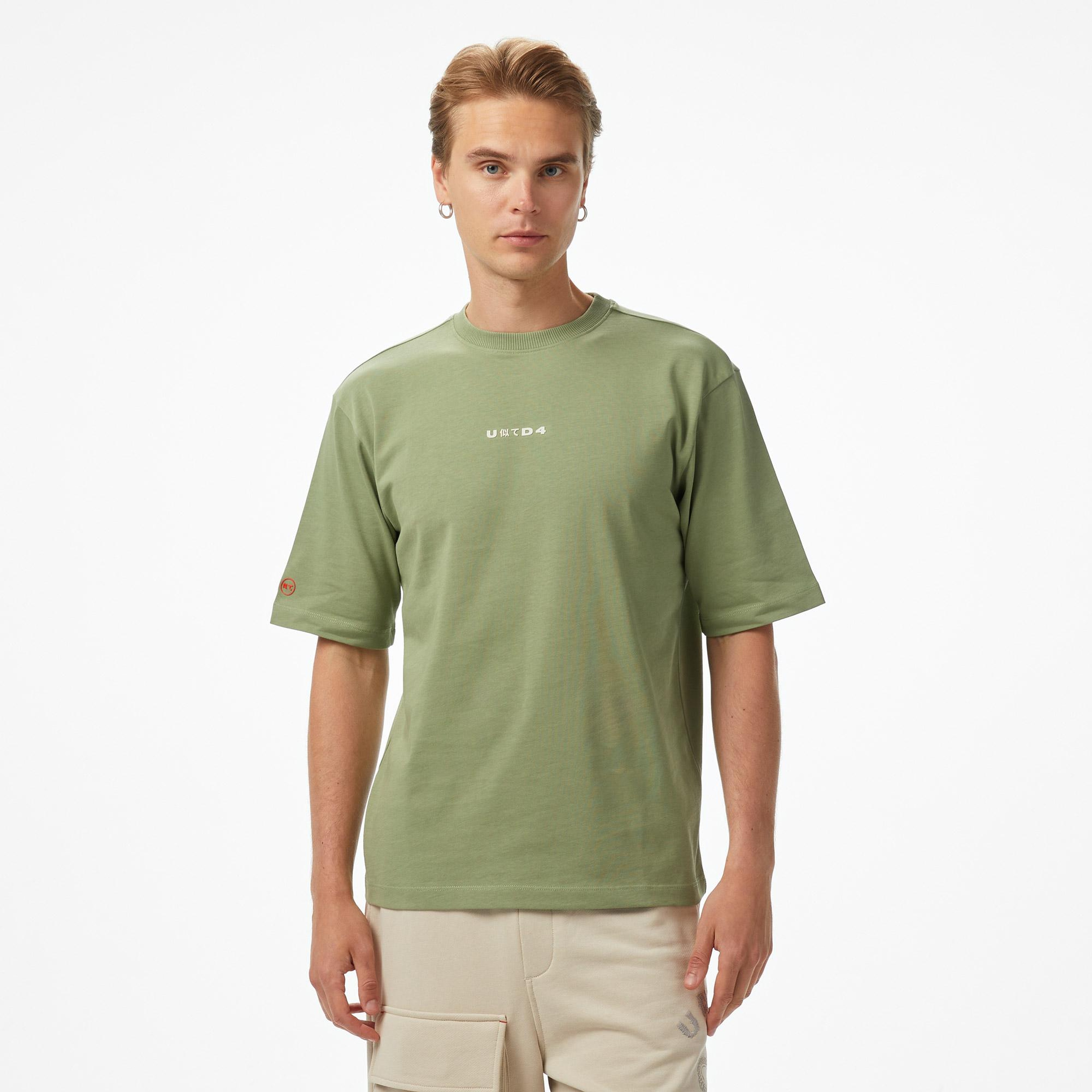 UNITED4 Erkek Yeşil T-Shirt