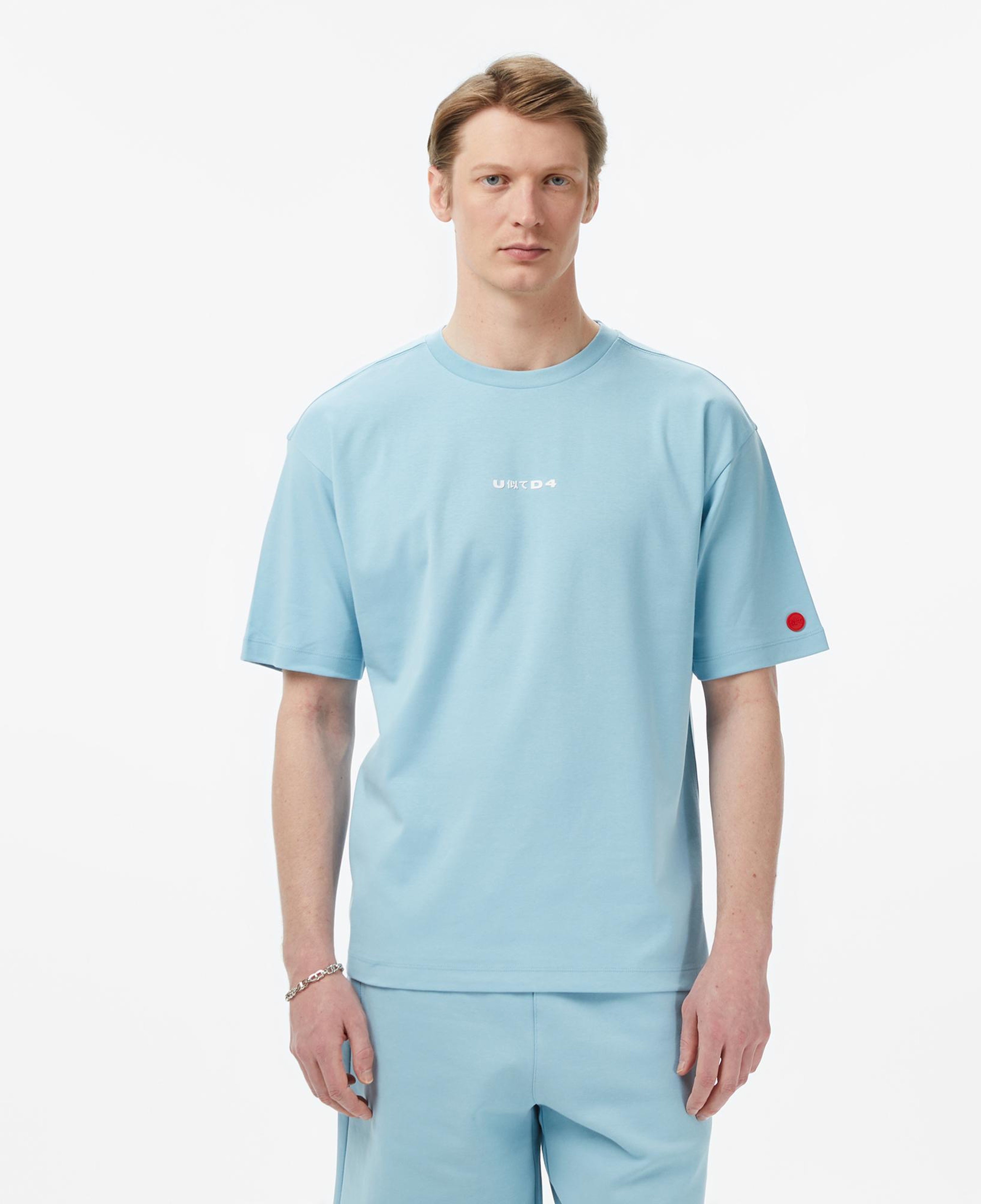 UNITED4 Regular Fit Erkek Mavi T-Shirt