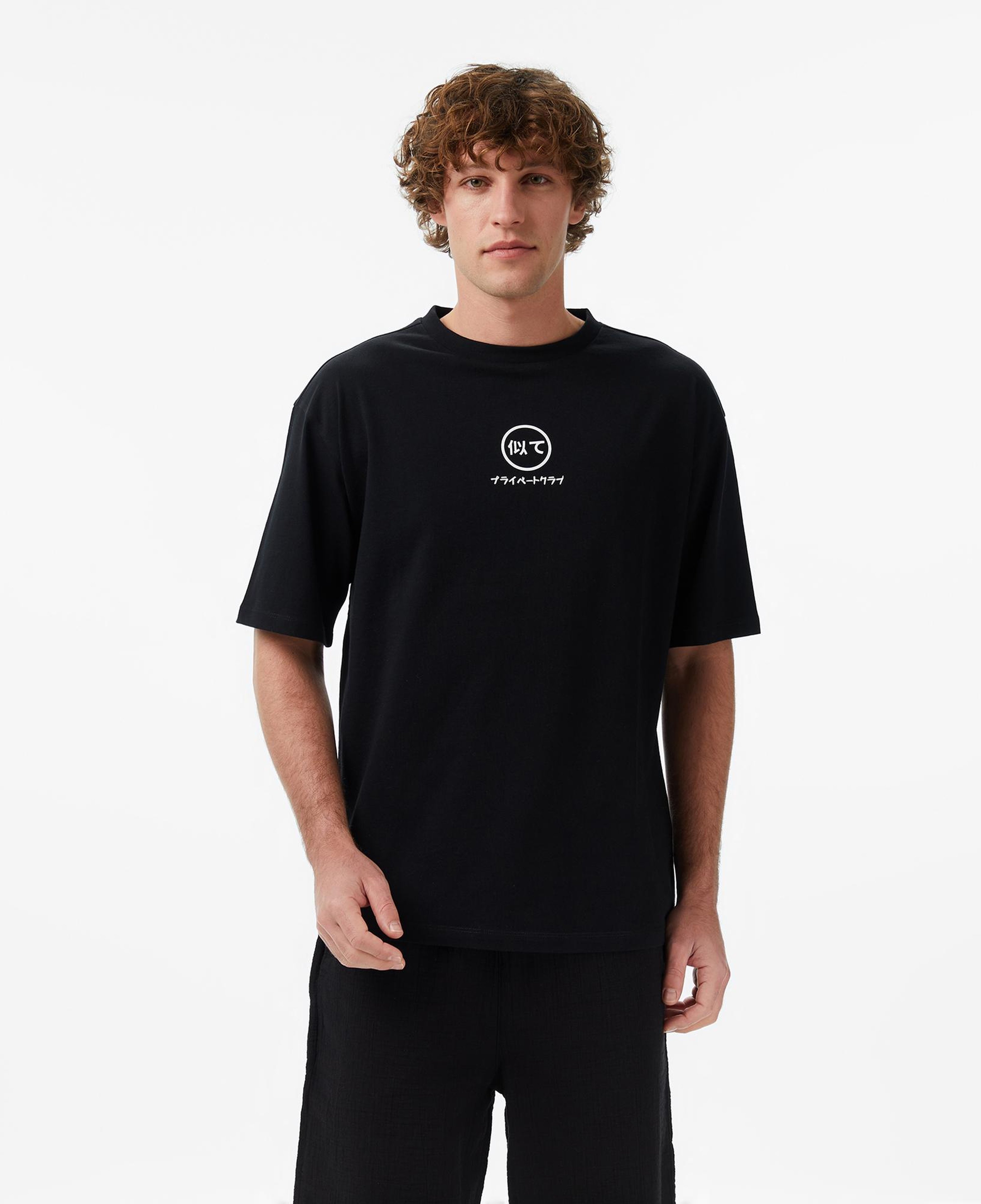 UNITED4 Regular Fit Erkek Siyah T-Shirt