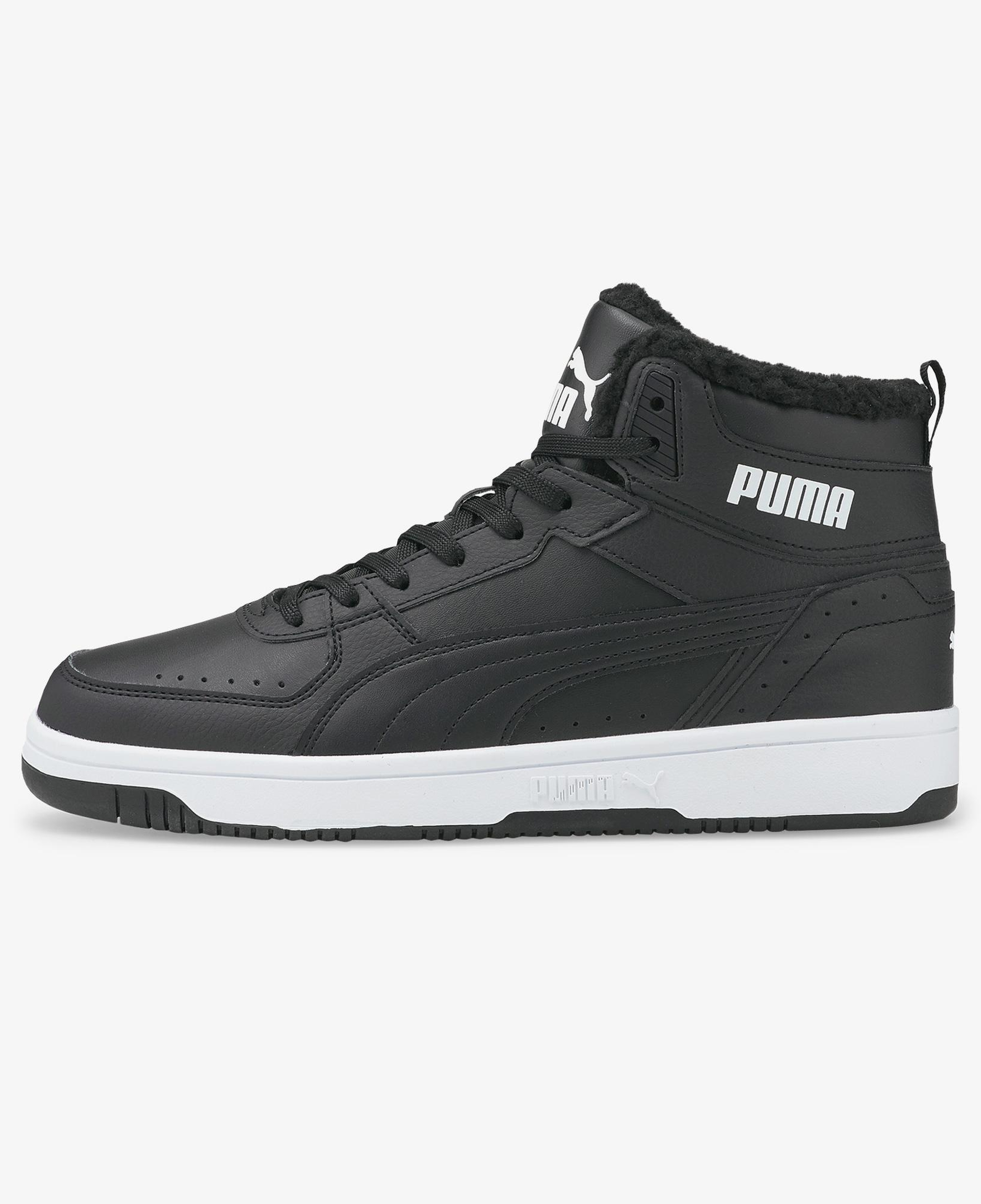 Puma Rebound Joy Unisex Siyah Spor Ayakkabı
